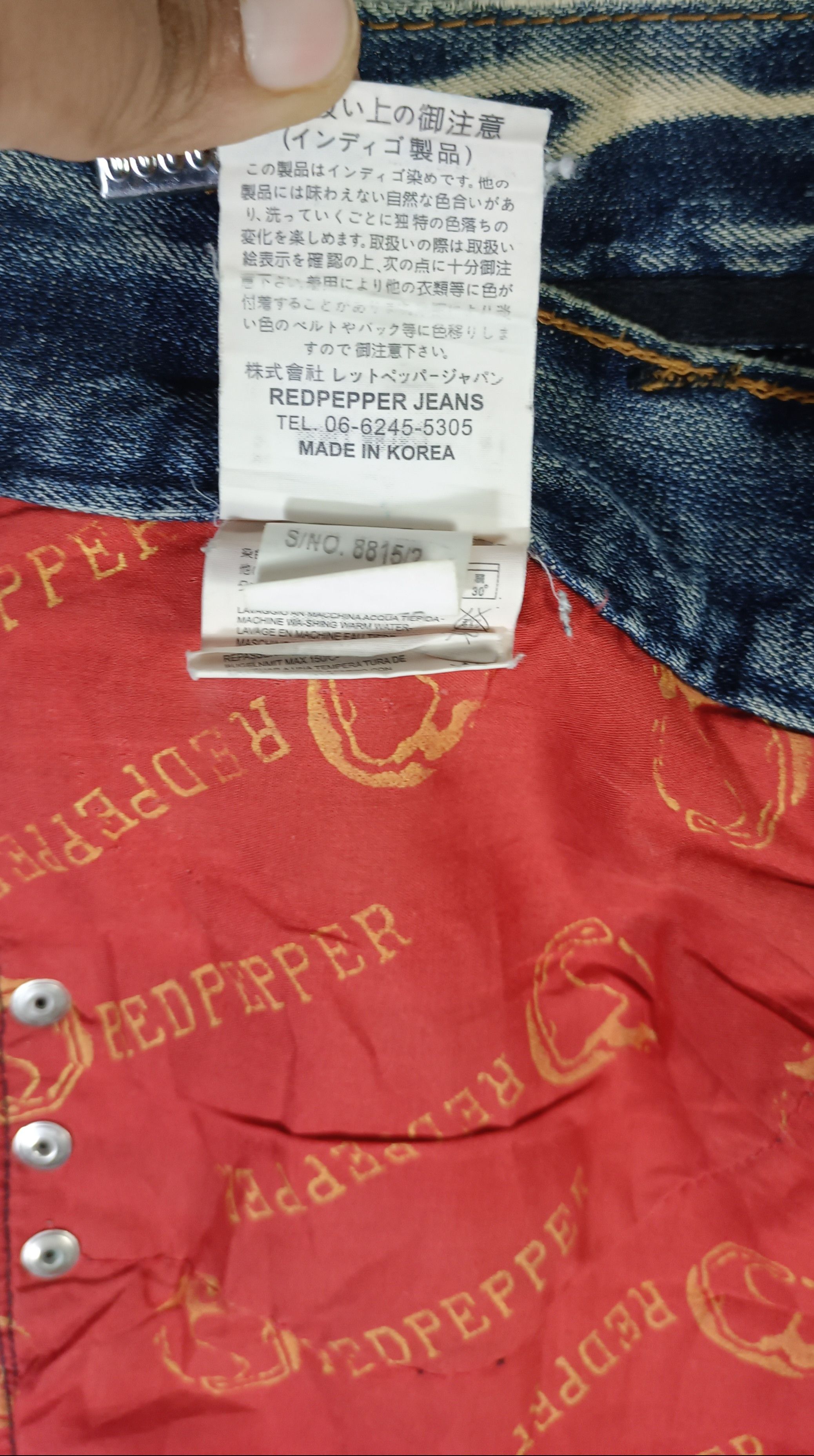 Japanese Brand 🔥Vintage Red Pepper embroidered VINTAGE 71 Distressed jeans Size US 31 - 17 Thumbnail