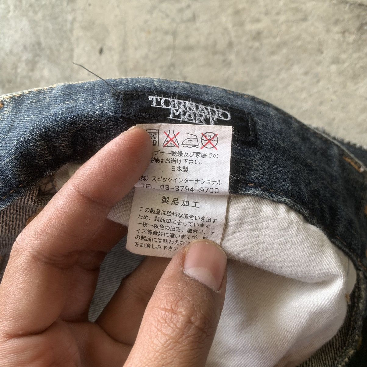 Tornado Mart Tornado Mart Flared Jeans Size US 30 / EU 46 - 13 Thumbnail