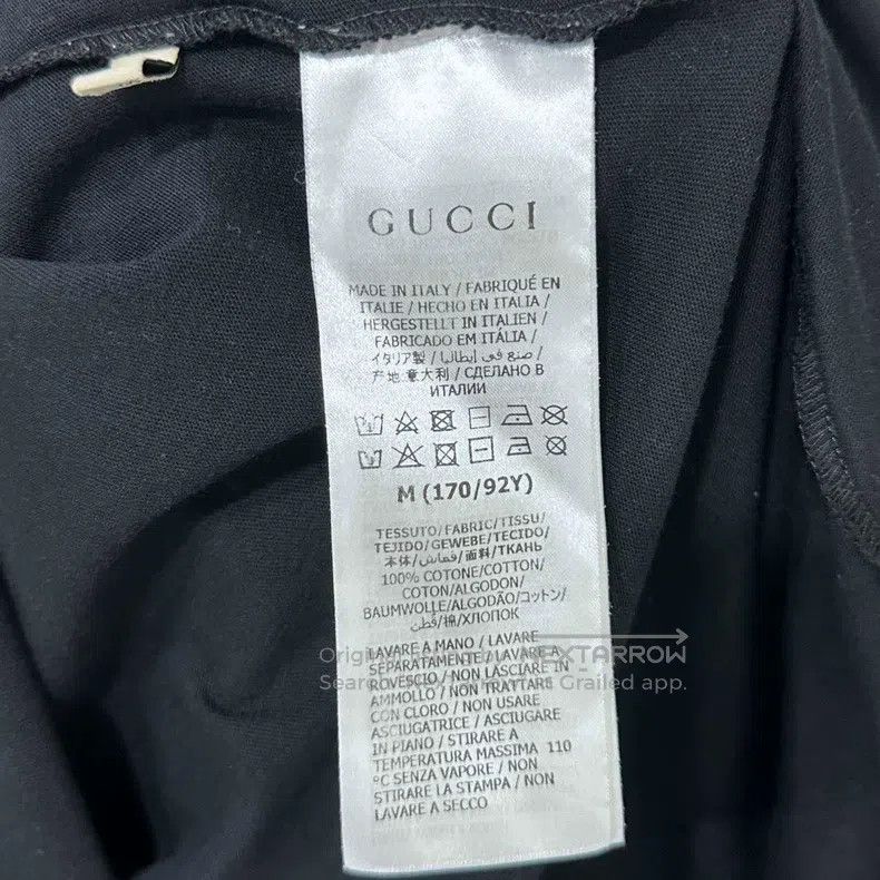 Gucci Gucci Tnf co-branded short sleeves Size US M / EU 48-50 / 2 - 6 Thumbnail