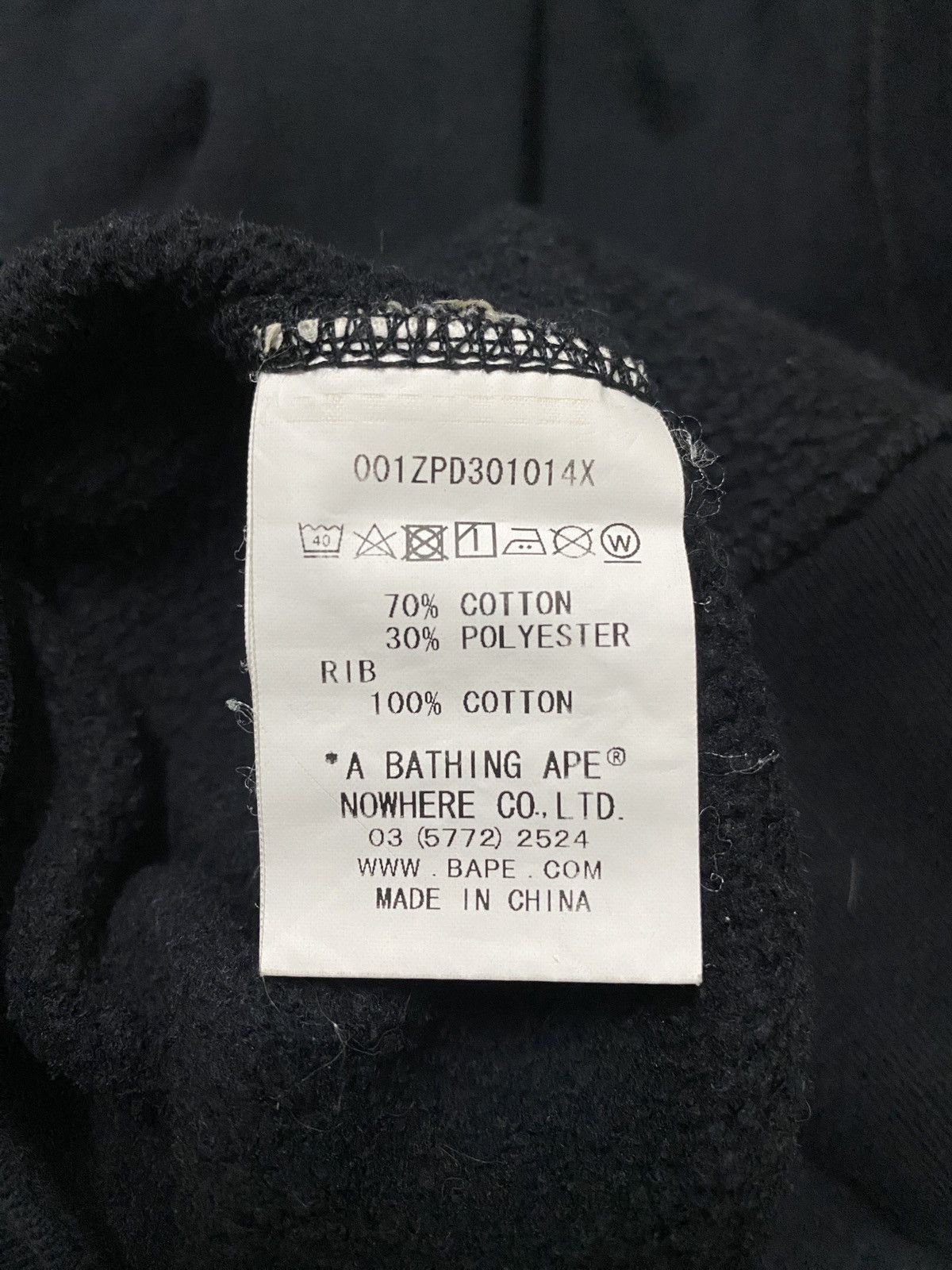 Bape LIKE NEW - BAPE FLAME GRADIENT HOODIE ZIP UP RARE STEAL Size US M / EU 48-50 / 2 - 6 Thumbnail
