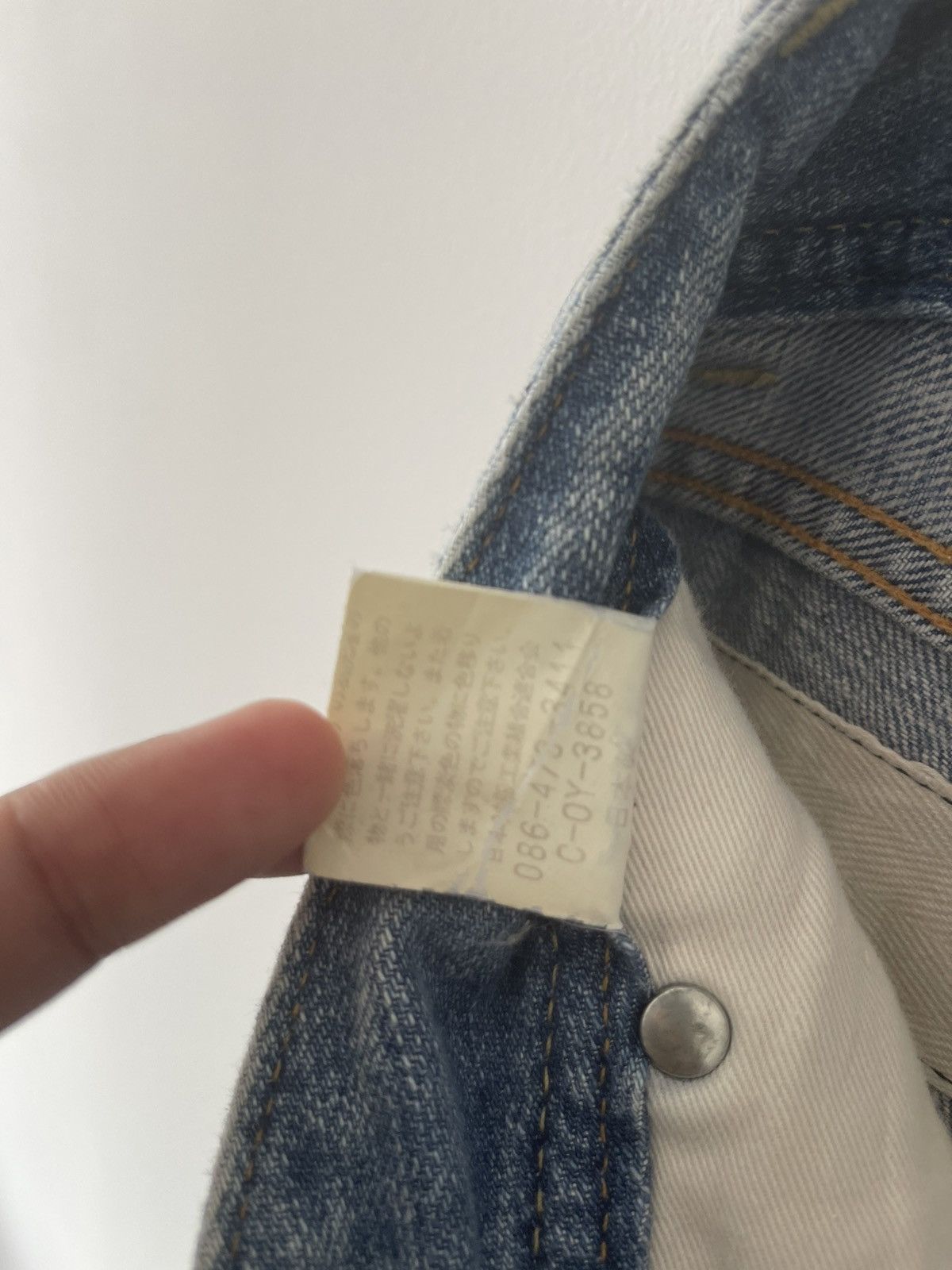 KOJIMA GENES Rare Vintage JOHNBULL KOJIMA JAPAN Carpenter Utility Jeans Size US 29 - 12 Thumbnail