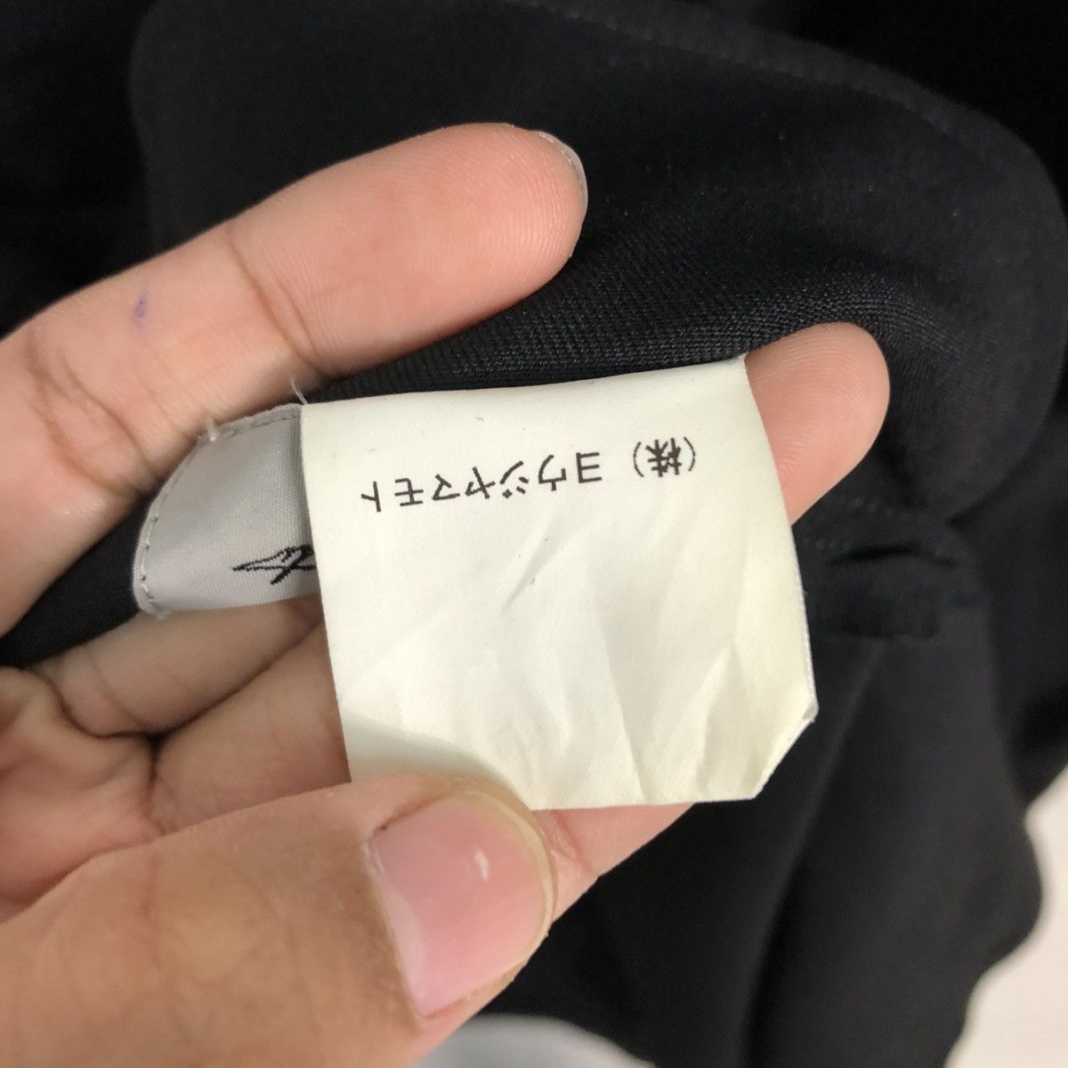 Yohji Yamamoto 🔥RICH BLACK VINTAGE YOHJI YAMAMOTO OVERSIZE JACKET RUNWAY Size US L / EU 52-54 / 3 - 25 Thumbnail
