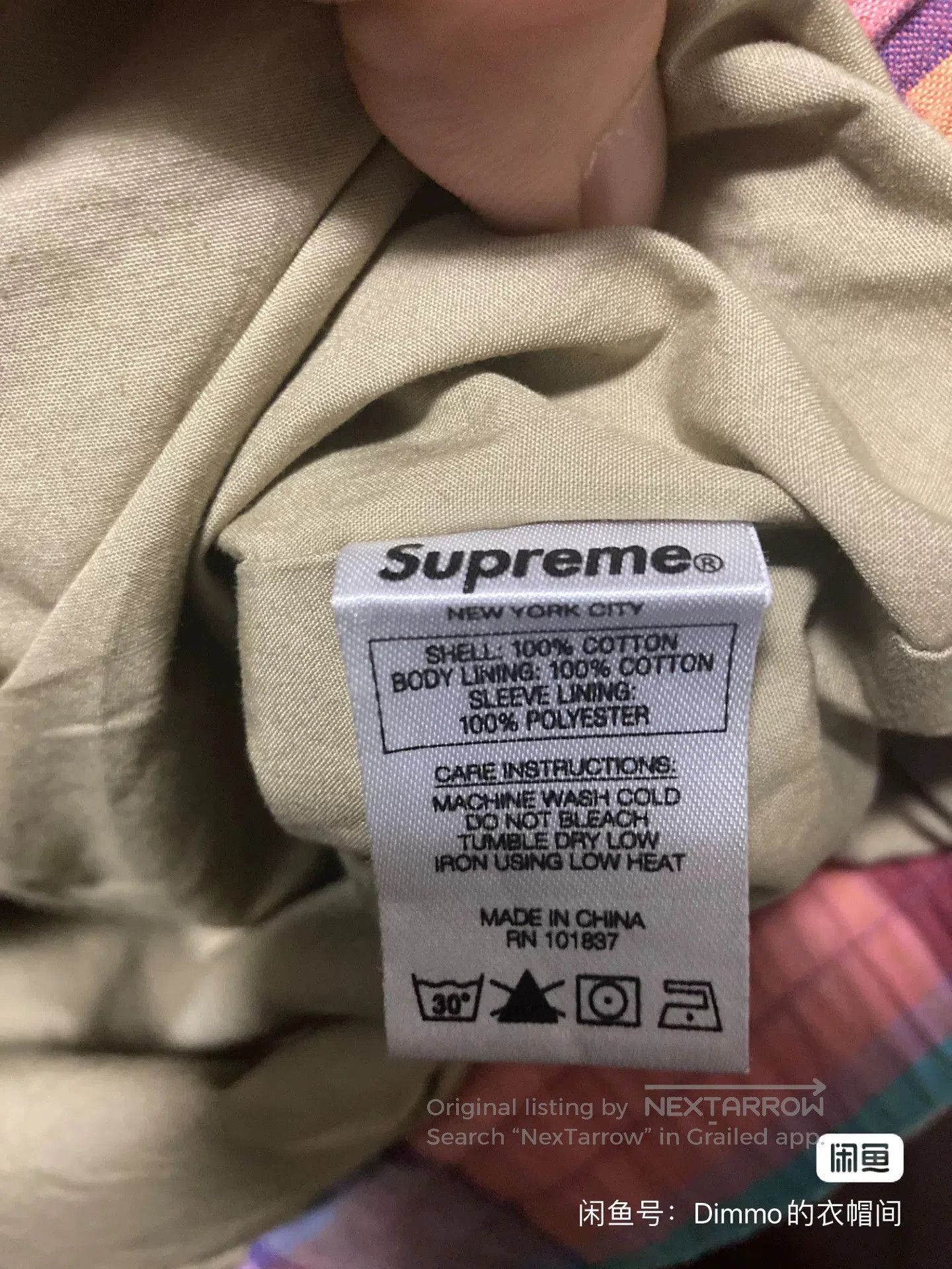 Supreme Supreme Madras Track Jacket. Size US S / EU 44-46 / 1 - 4 Thumbnail