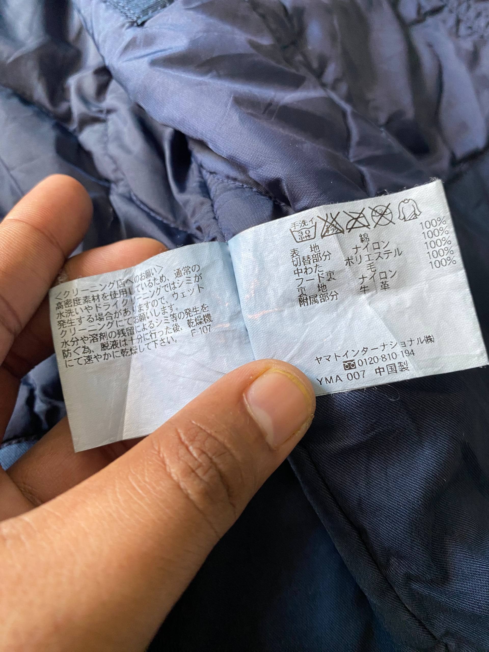 Japanese Brand Mark Store Jungle Fatigue Hooded Bomber Jacket Size US M / EU 48-50 / 2 - 13 Thumbnail