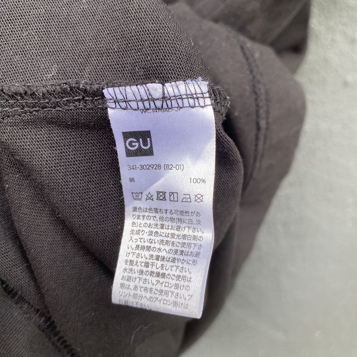 Anime Faded NERV Evangelion Neon Genesis Japanese Anime Tee Size US L / EU 52-54 / 3 - 6 Thumbnail