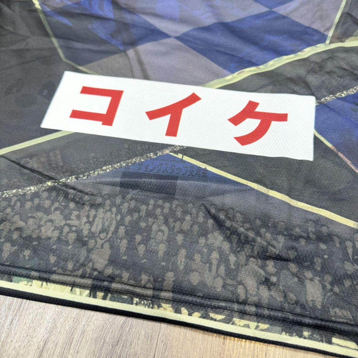 Mizuno Ventforet Kofu 2018 special edition jersey (bnwt) Size US L / EU 52-54 / 3 - 7 Thumbnail