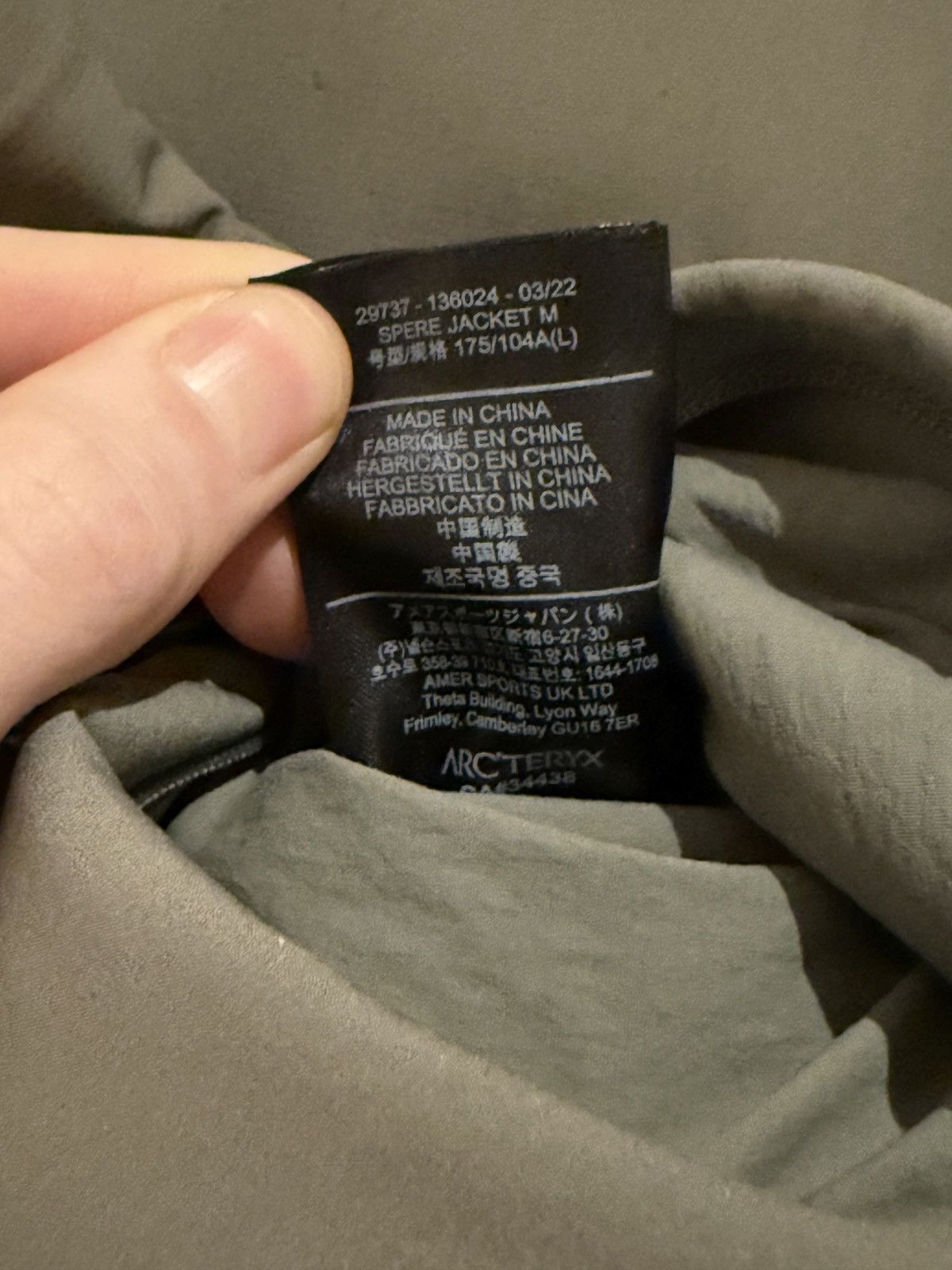 Veilance Spere Softshell Jacket - Forage Size US L / EU 52-54 / 3 - 5 Thumbnail