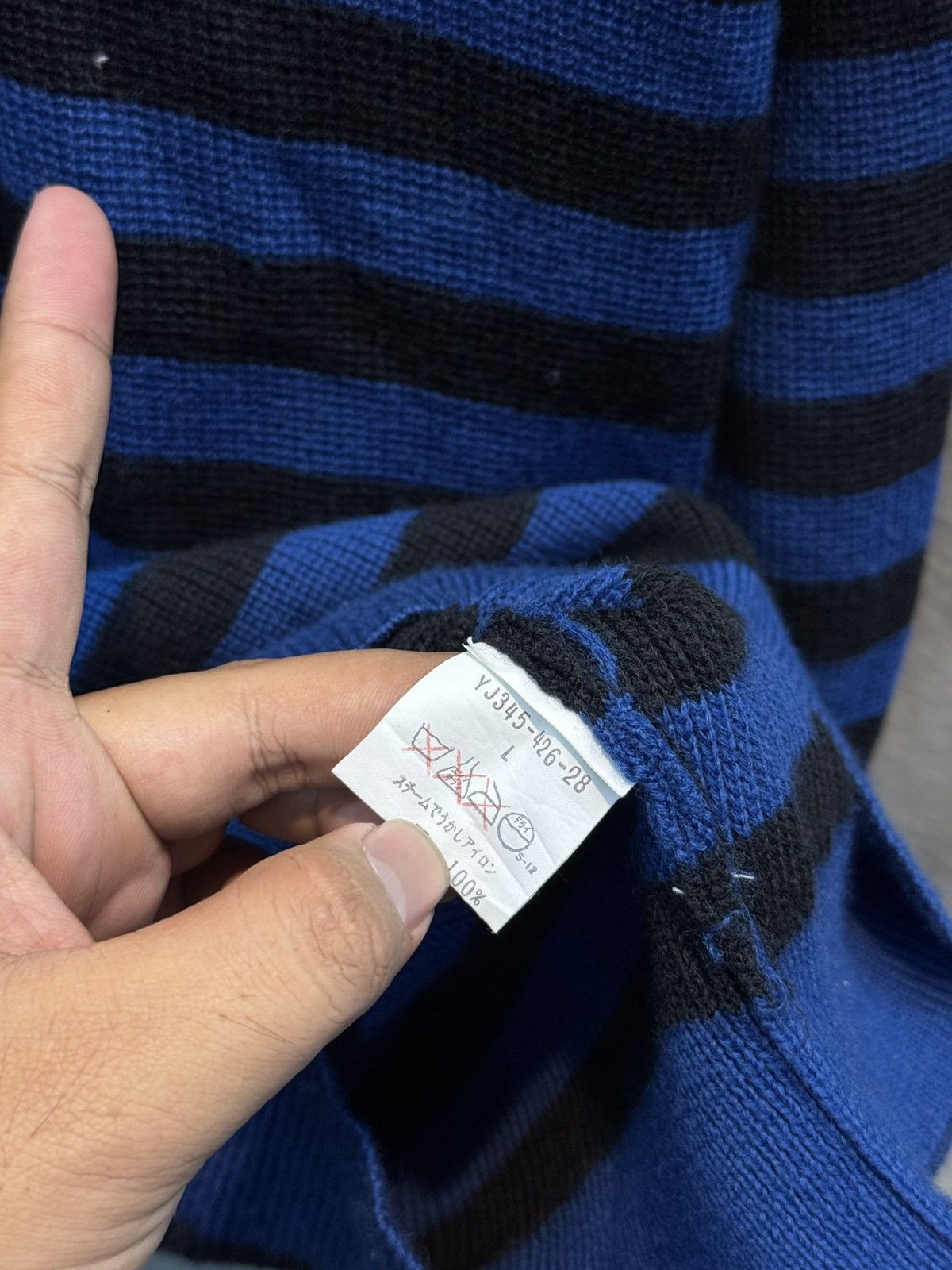 Beauty Beast × Hysteric Glamour × Japanese Brand Japanese Brand Striped knitted Uppish Kurt cobain Styled Size US L / EU 52-54 / 3 - 5 Thumbnail