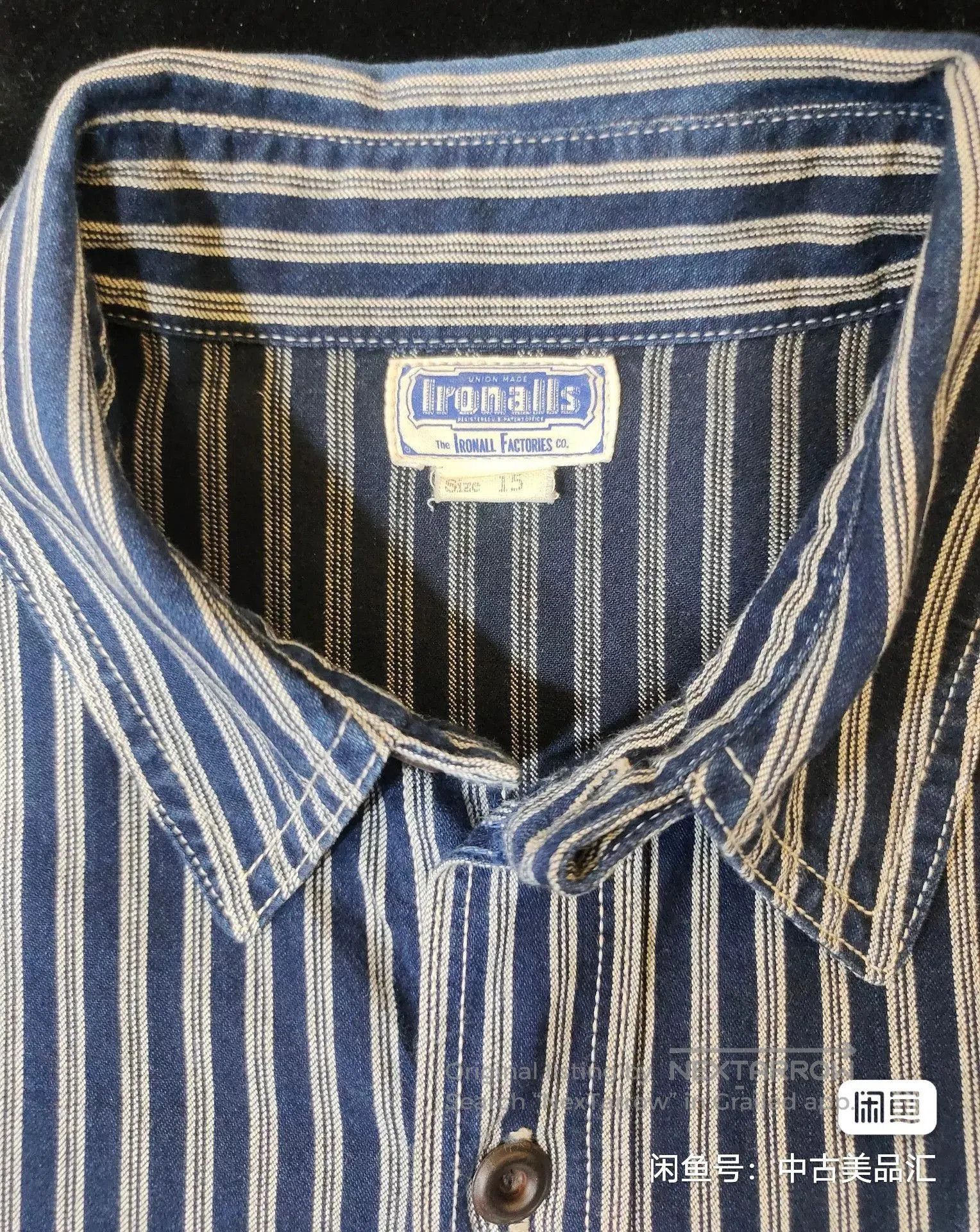 Freewheelers Early Limited Edition Striped Shirt. Size US M / EU 48-50 / 2 - 5 Thumbnail
