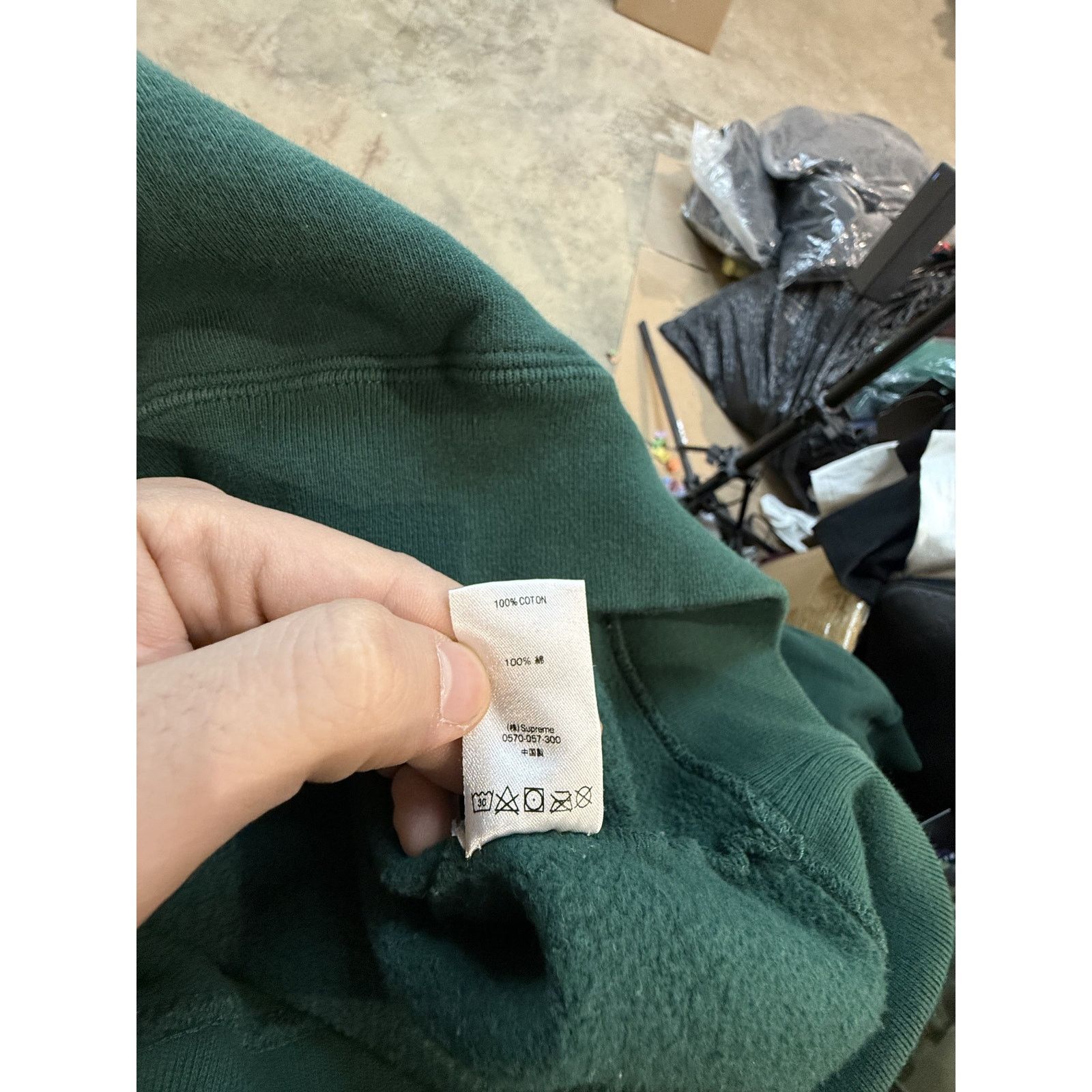 Supreme Supreme Hoodie green Used Medium Size US M / EU 48-50 / 2 - 5 Thumbnail