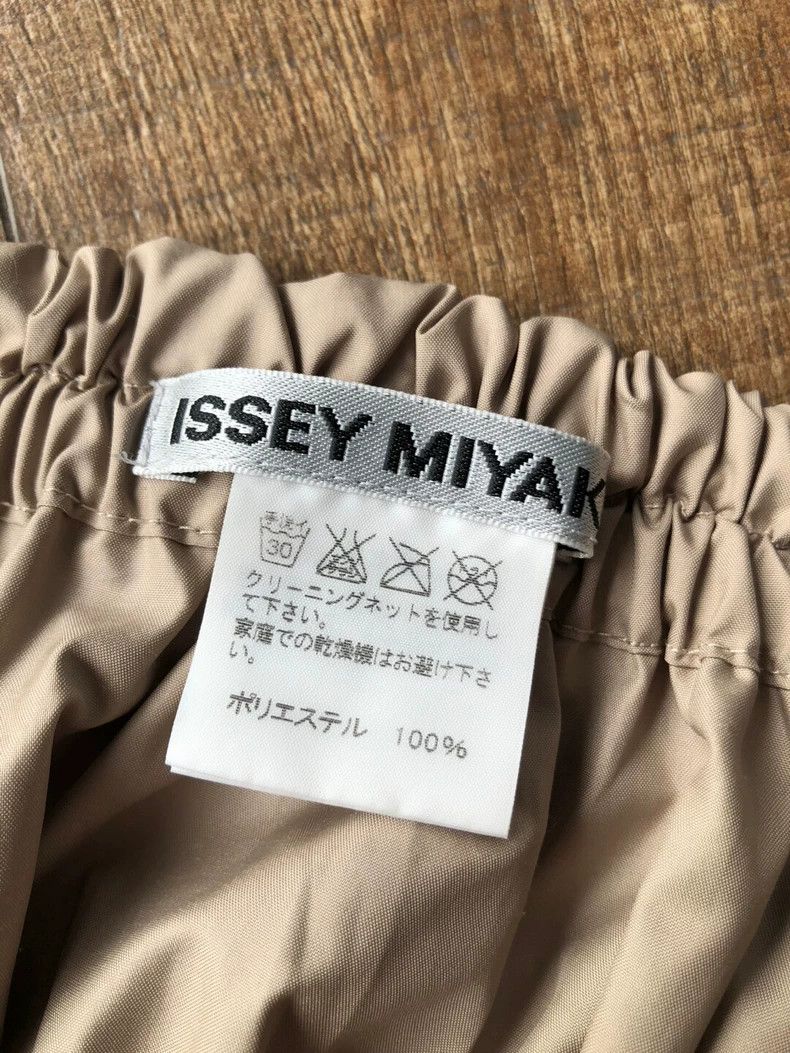Issey Miyake Issey Miyake size:2 Khaki mainline elastic elastic band sk Size 31" - 6 Thumbnail