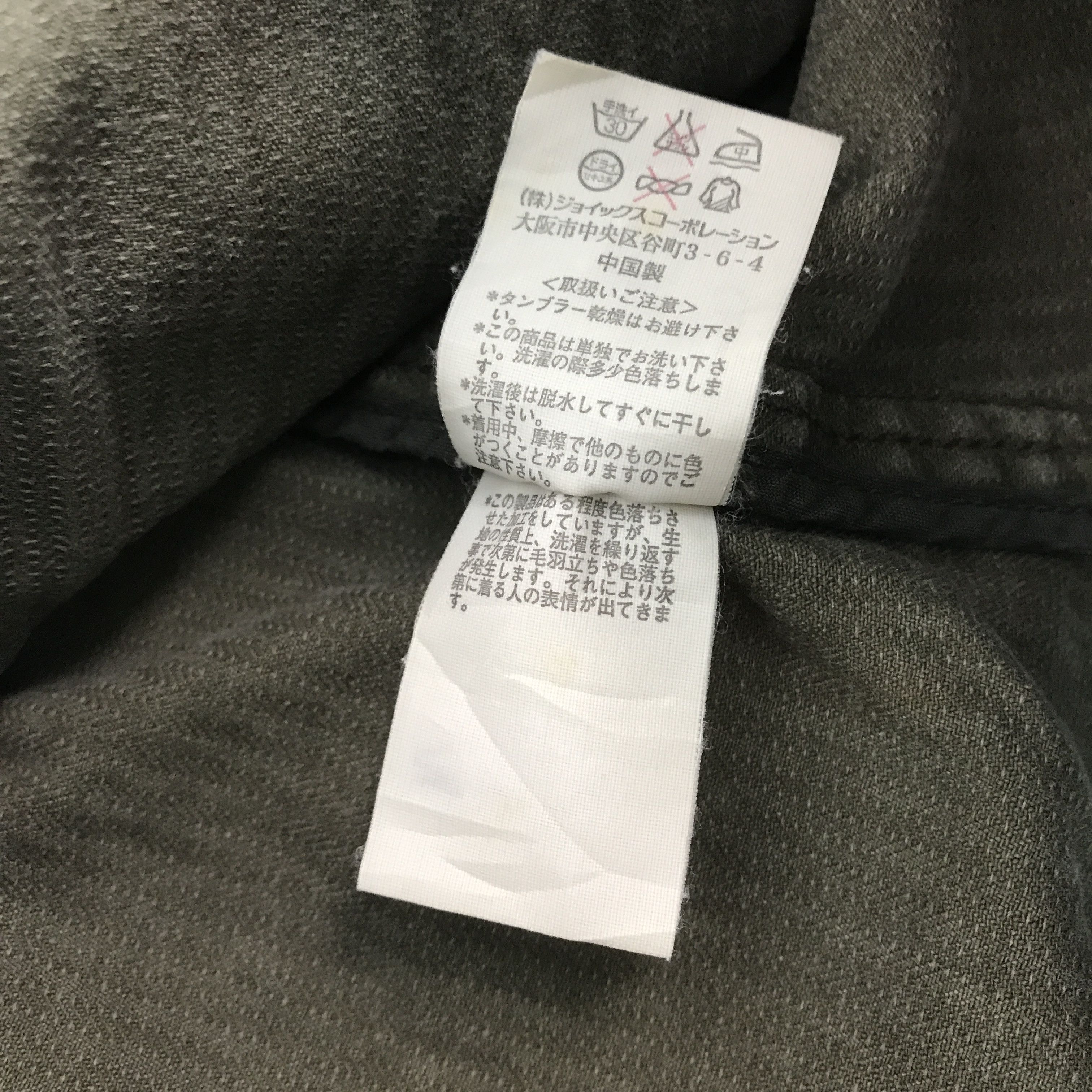 R.Newbold × Vintage Vintage R.Newbold Parkas M 65 Style Jacket Size US M / EU 48-50 / 2 - 10 Thumbnail