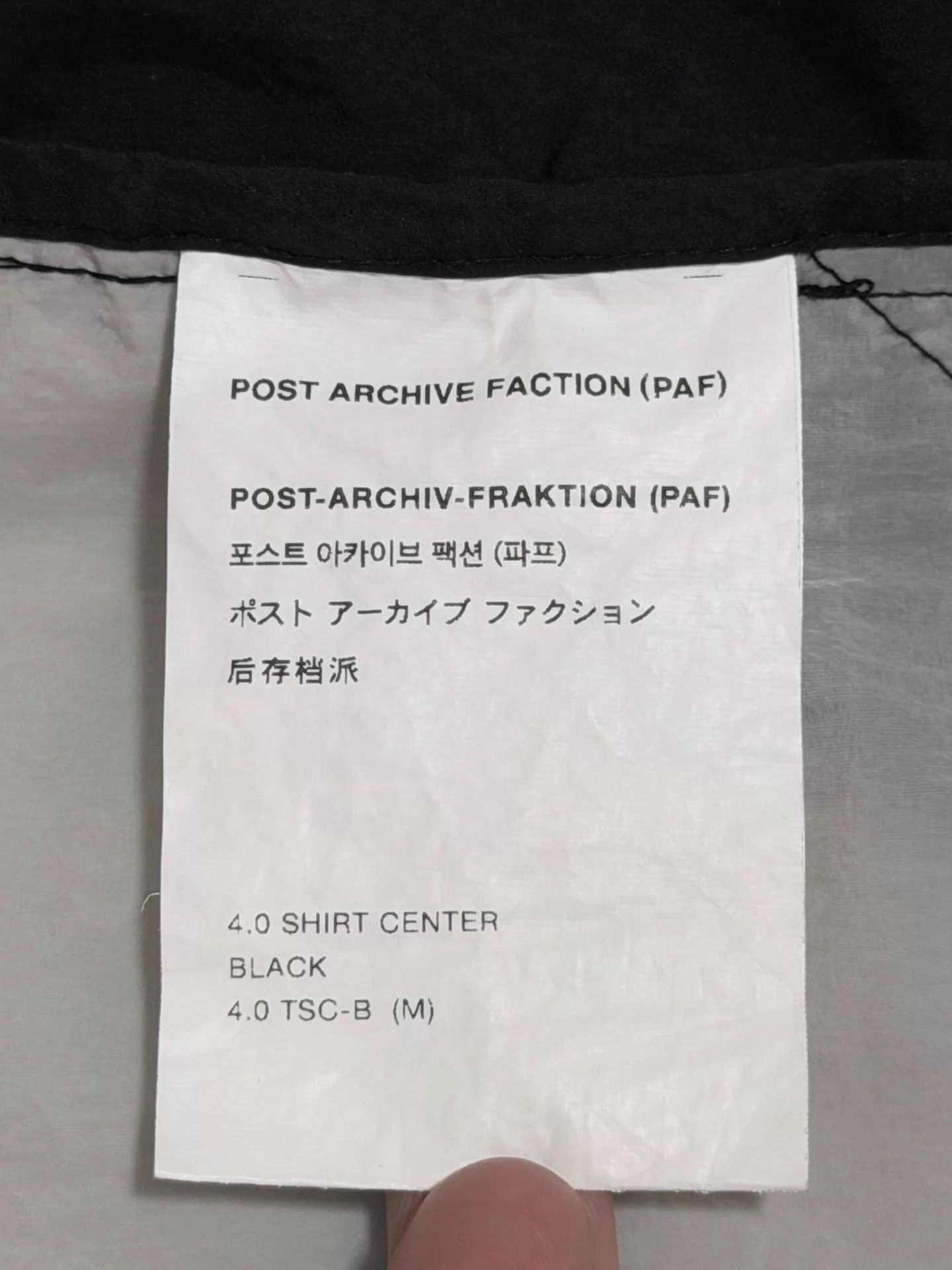 POST ARCHIVE FACTION (PAF) PAF 4.0 Structured Pocket Tee Color-Blocked Black Size US M / EU 48-50 / 2 - 8 Thumbnail