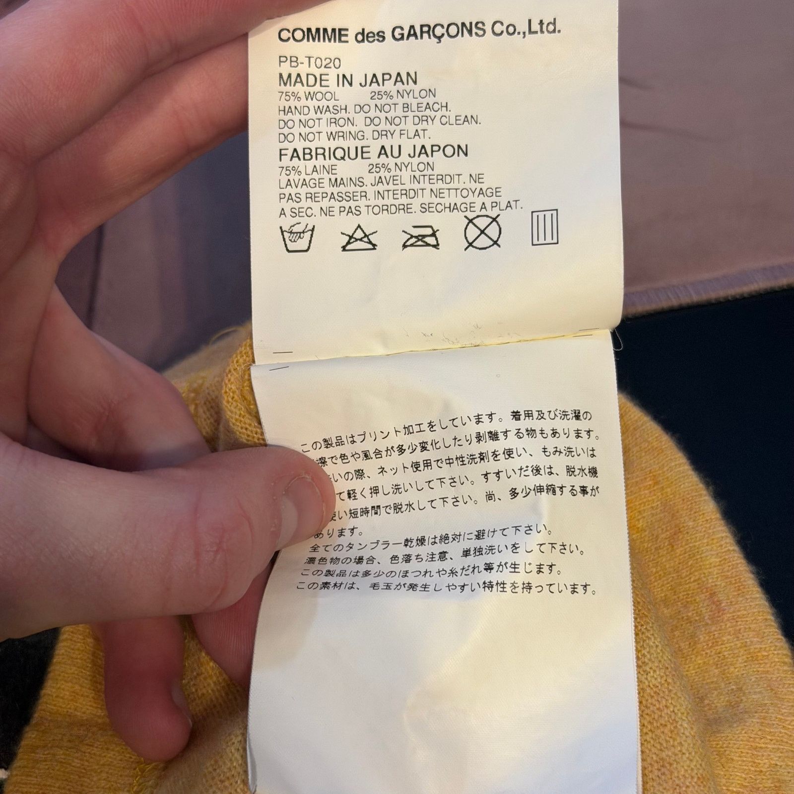 Comme des Garcons Homme Comme Des Garcon Wool Sweatshirt Size US M / EU 48-50 / 2 - 5 Thumbnail