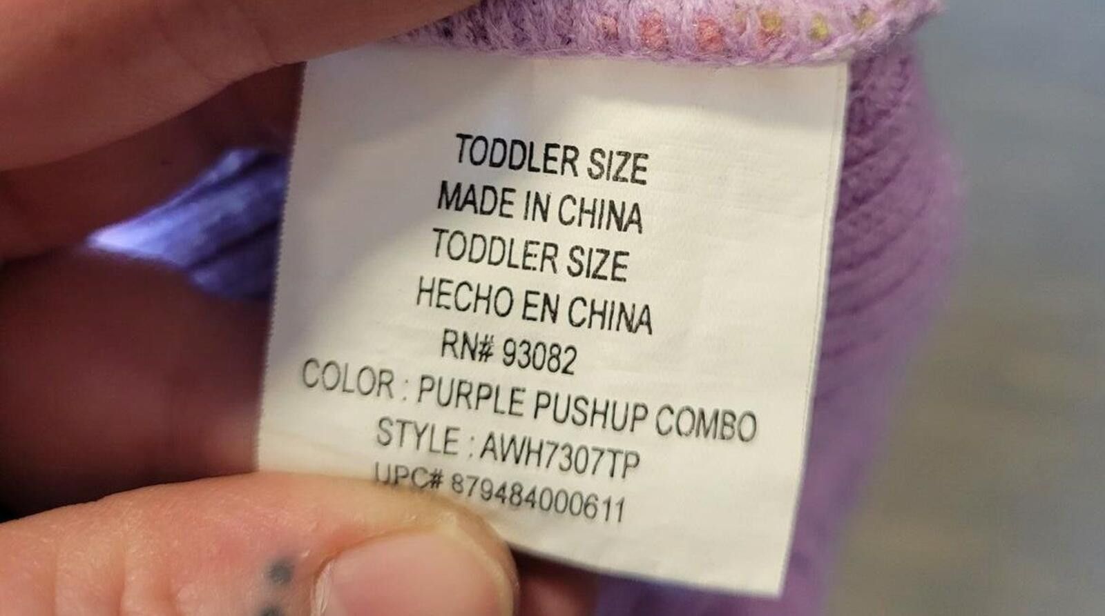 Unknown London Toddler Purple Striped Knit Beanie Hat w Crocheted Flowers Size ONE SIZE - 3 Thumbnail