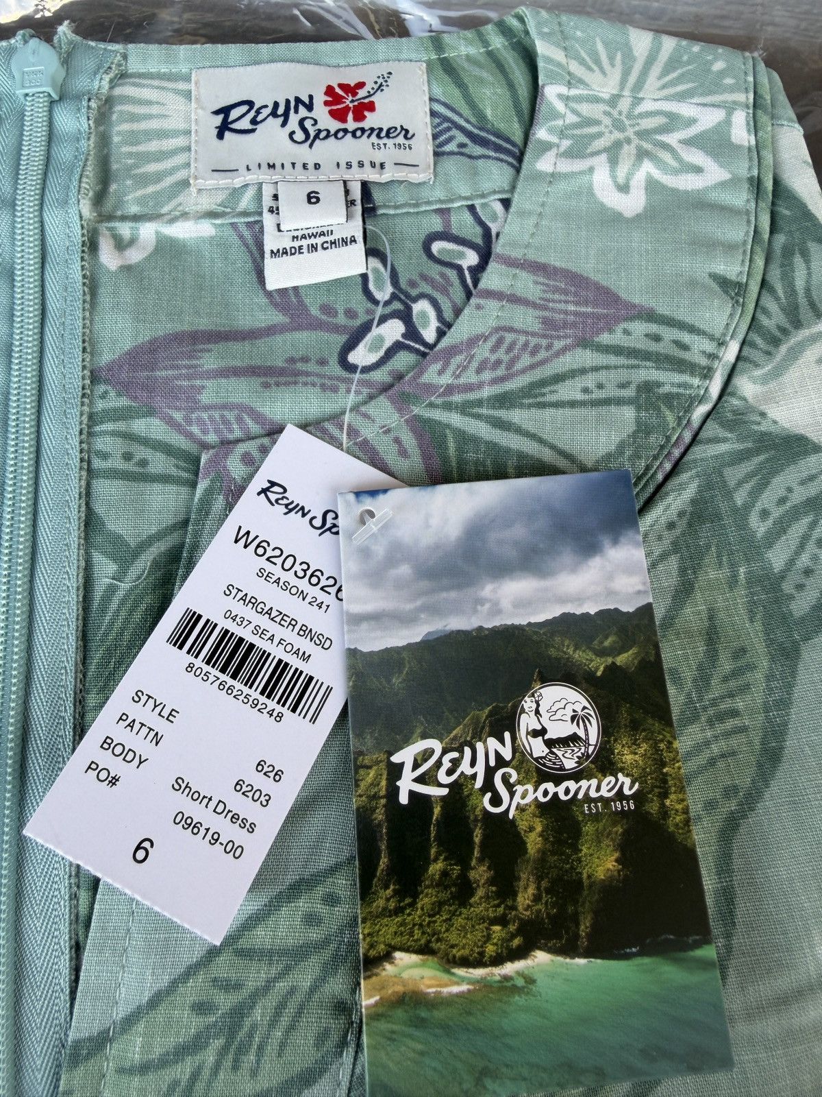 Reyn Spooner New Reyn Spooner Stargazer Short Dress Green Women's 6 Size M / US 6-8 / IT 42-44 - 4 Thumbnail