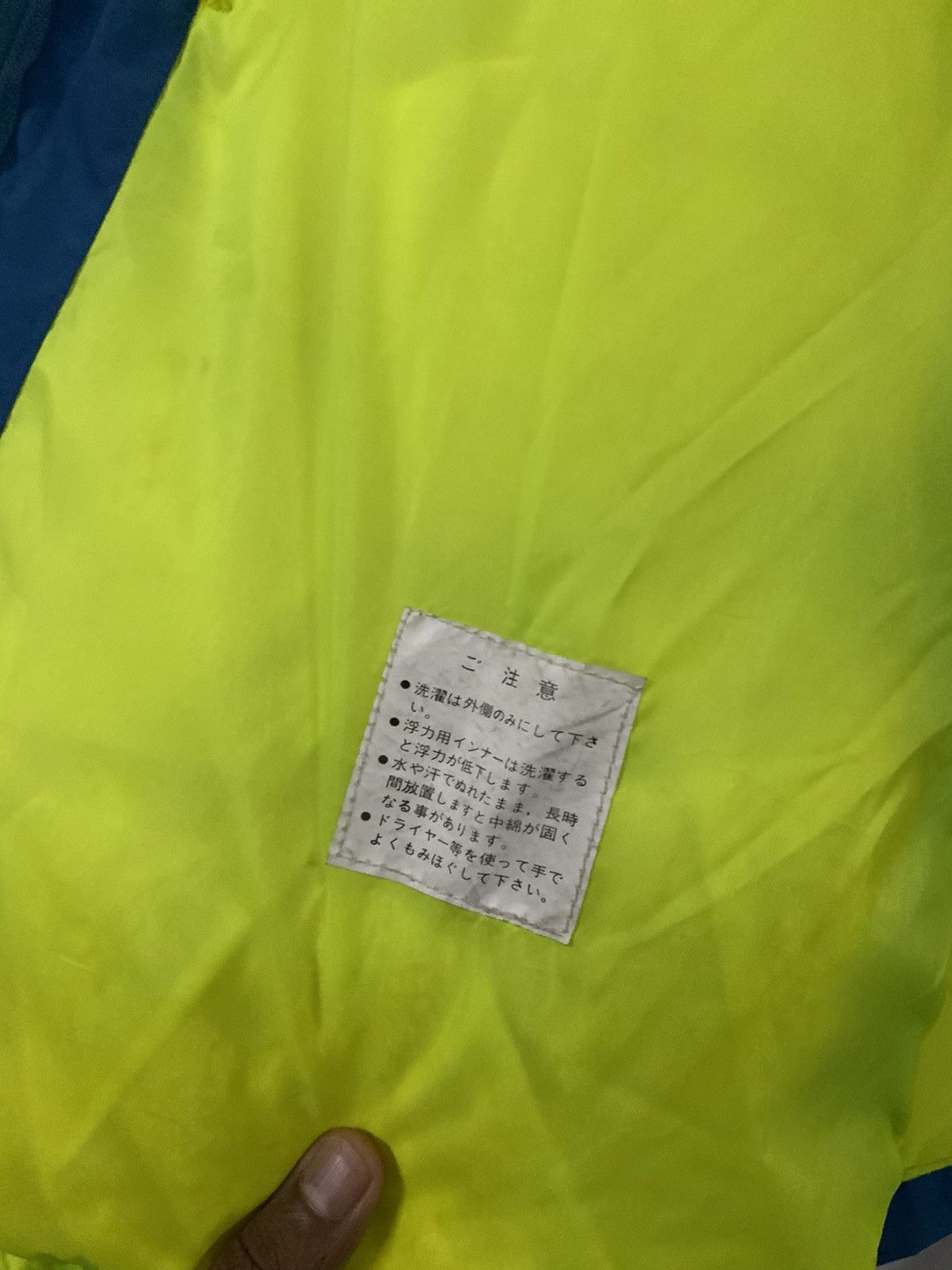 Vintage Vintage Lipner Japan Reflector Outdoorwears Size US L / EU 52-54 / 3 - 12 Thumbnail