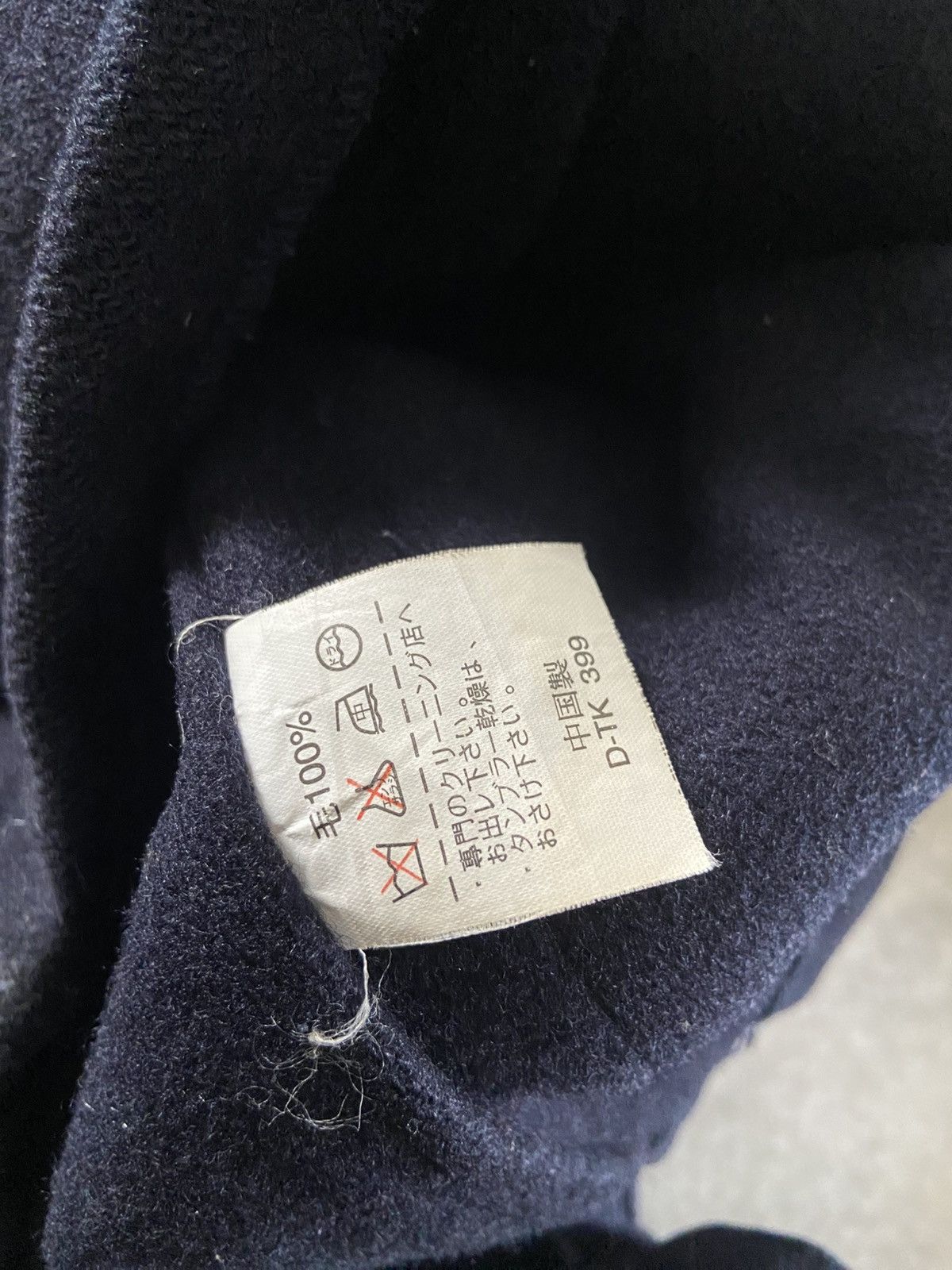 Japanese Brand Gaijin Military Department Jacket Size US M / EU 48-50 / 2 - 7 Thumbnail