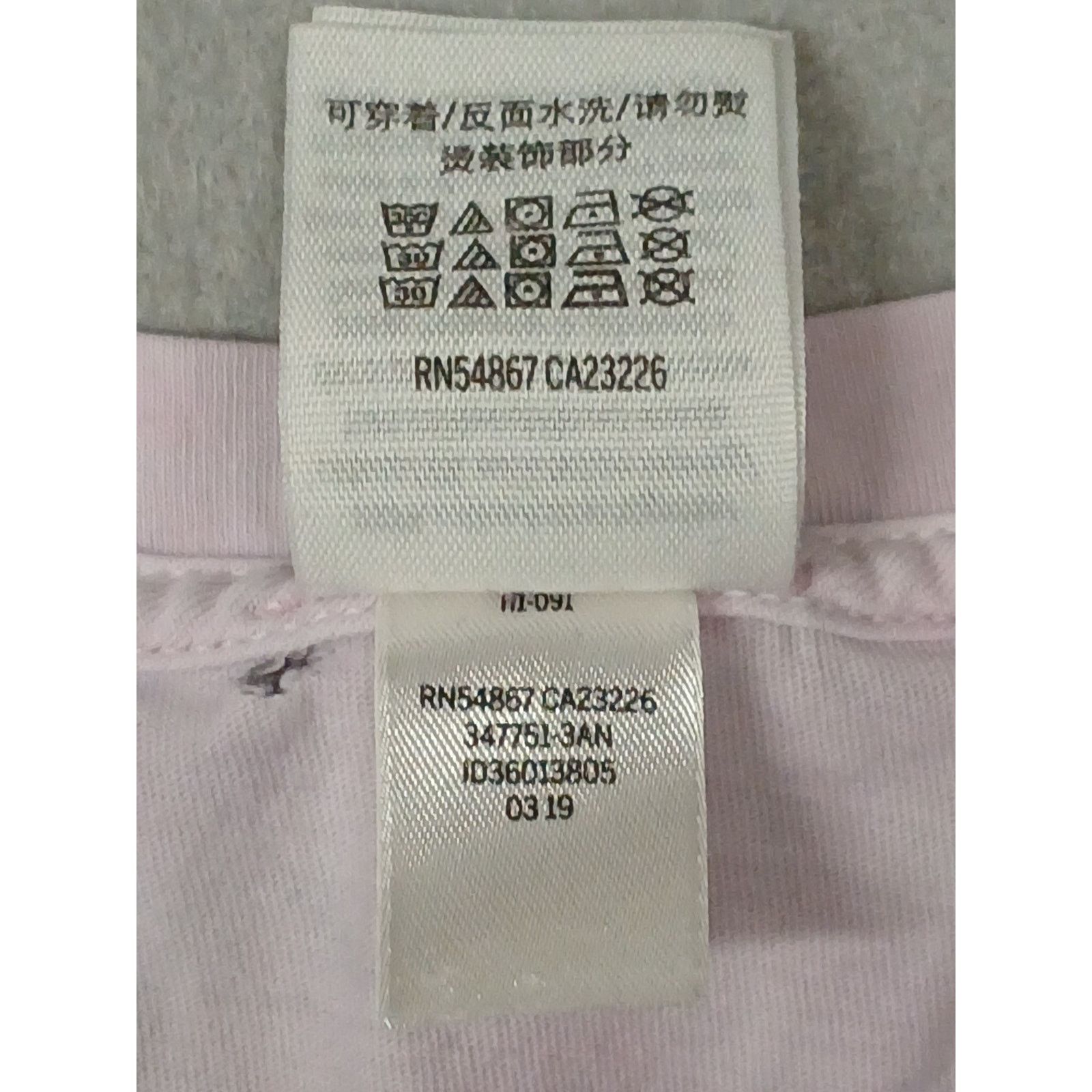 Pink Victoria's Secret PINK (Large) Tie-Dye Striped Tee Shirt Size L / US 10 / IT 46 - 7 Thumbnail