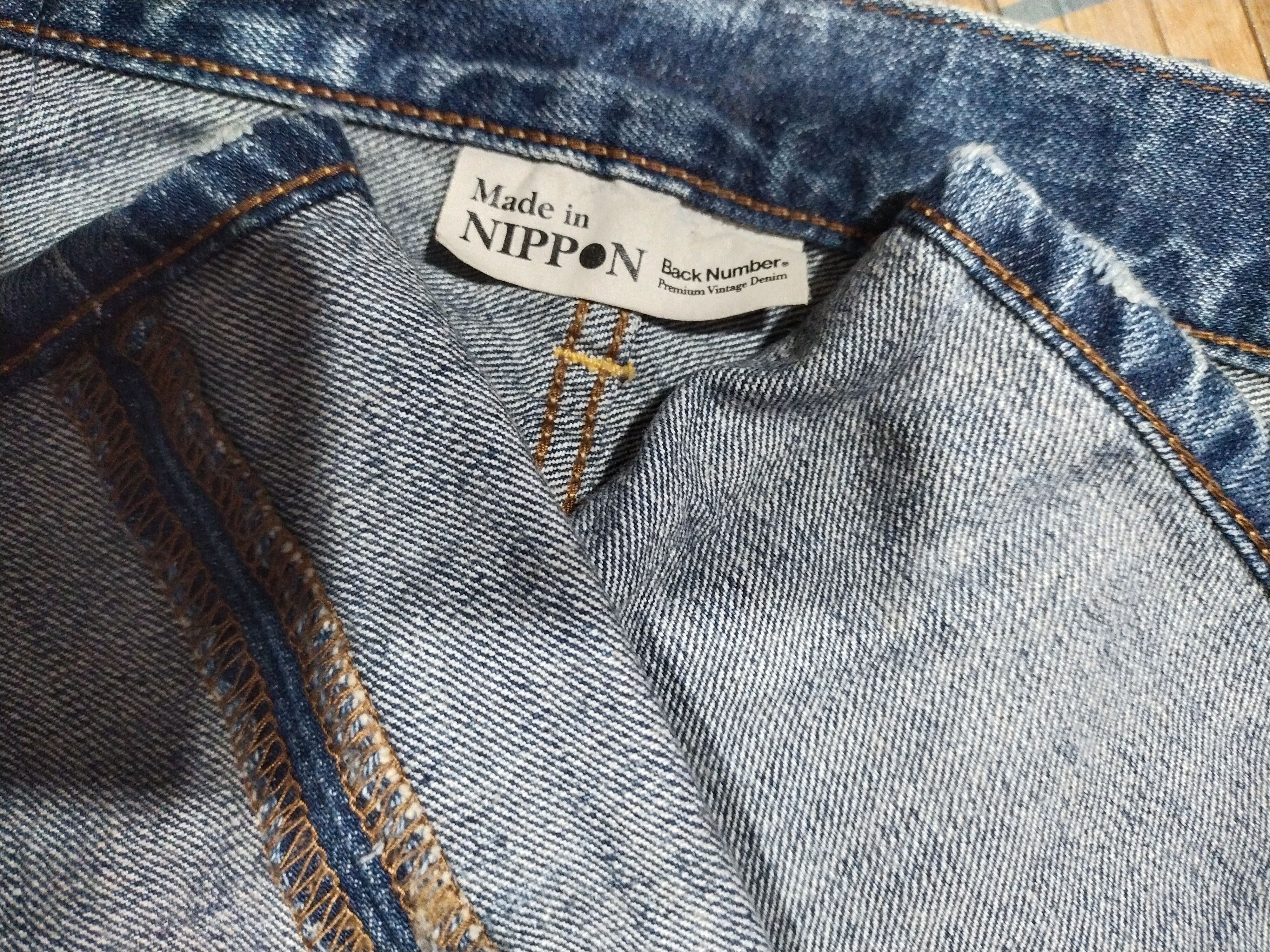 Japanese Brand × Vintage Jeans Back Number Sz 30" (76Cm) Size US 30 / EU 46 - 17 Thumbnail