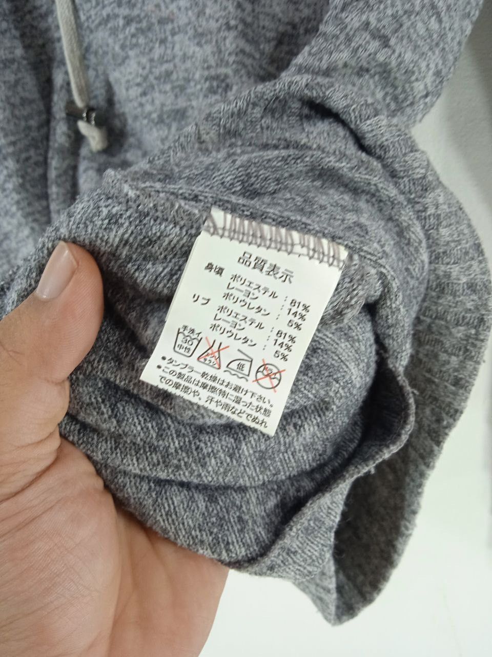 If Six Was Nine × Le Grande Bleu (L.G.B.) Vintage Punk Skull Rare Hoodie Size US M / EU 48-50 / 2 - 8 Thumbnail