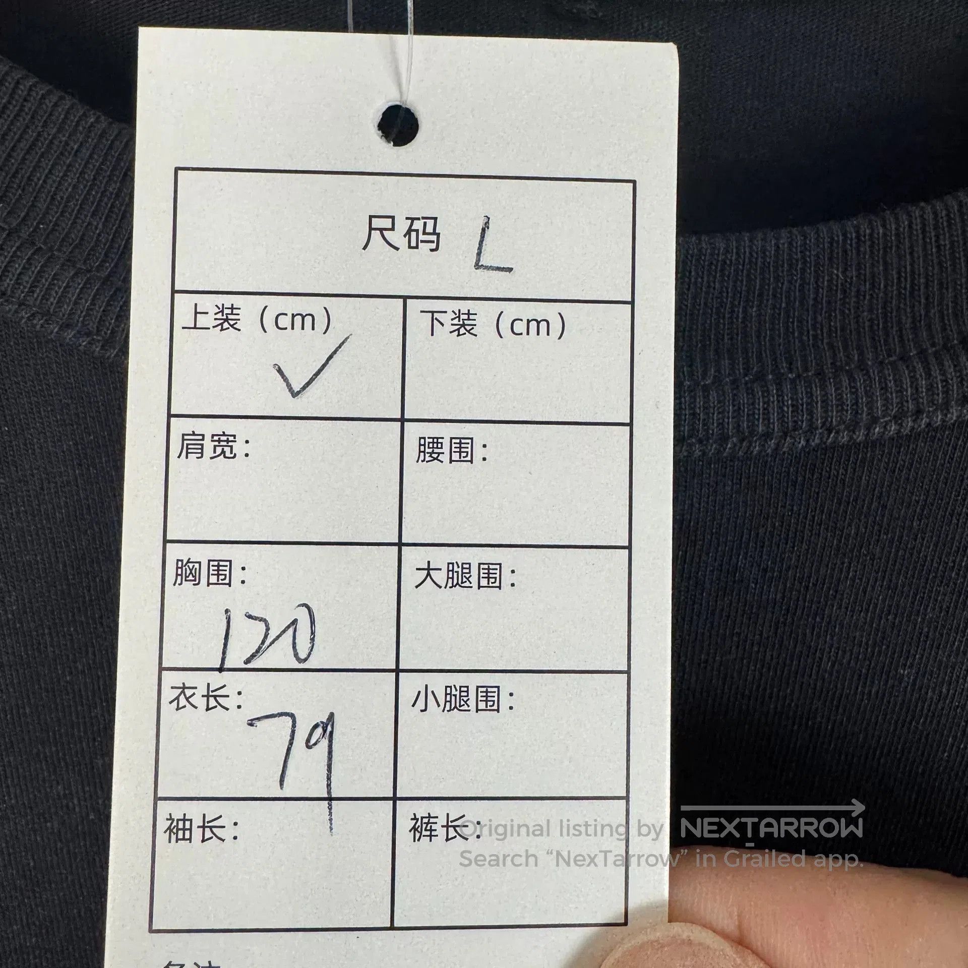 Japanese Brand Alexander Wang Tie-Dye Distressed Short-Sleeve. Size US L / EU 52-54 / 3 - 7 Thumbnail