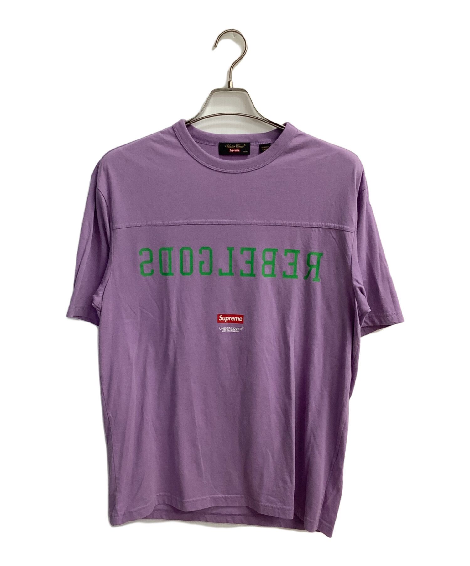 Supreme UNDERCOVER Football Top (SS23) - $88