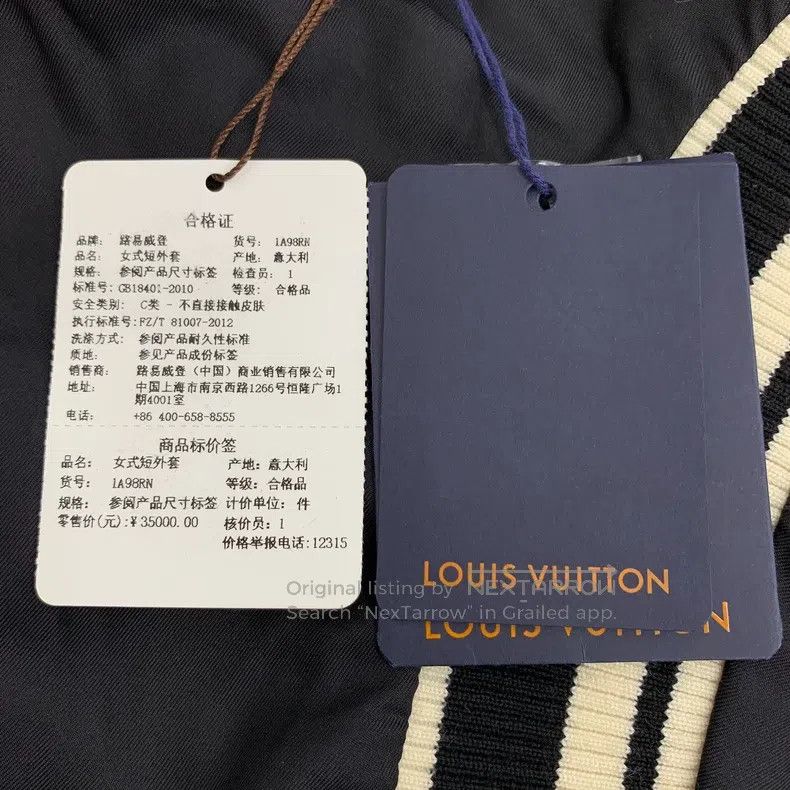 Louis Vuitton Louis Vuitton Color-block logo presbyopic full print mulbe Size XS / US 0-2 / IT 36-38 - 6 Thumbnail