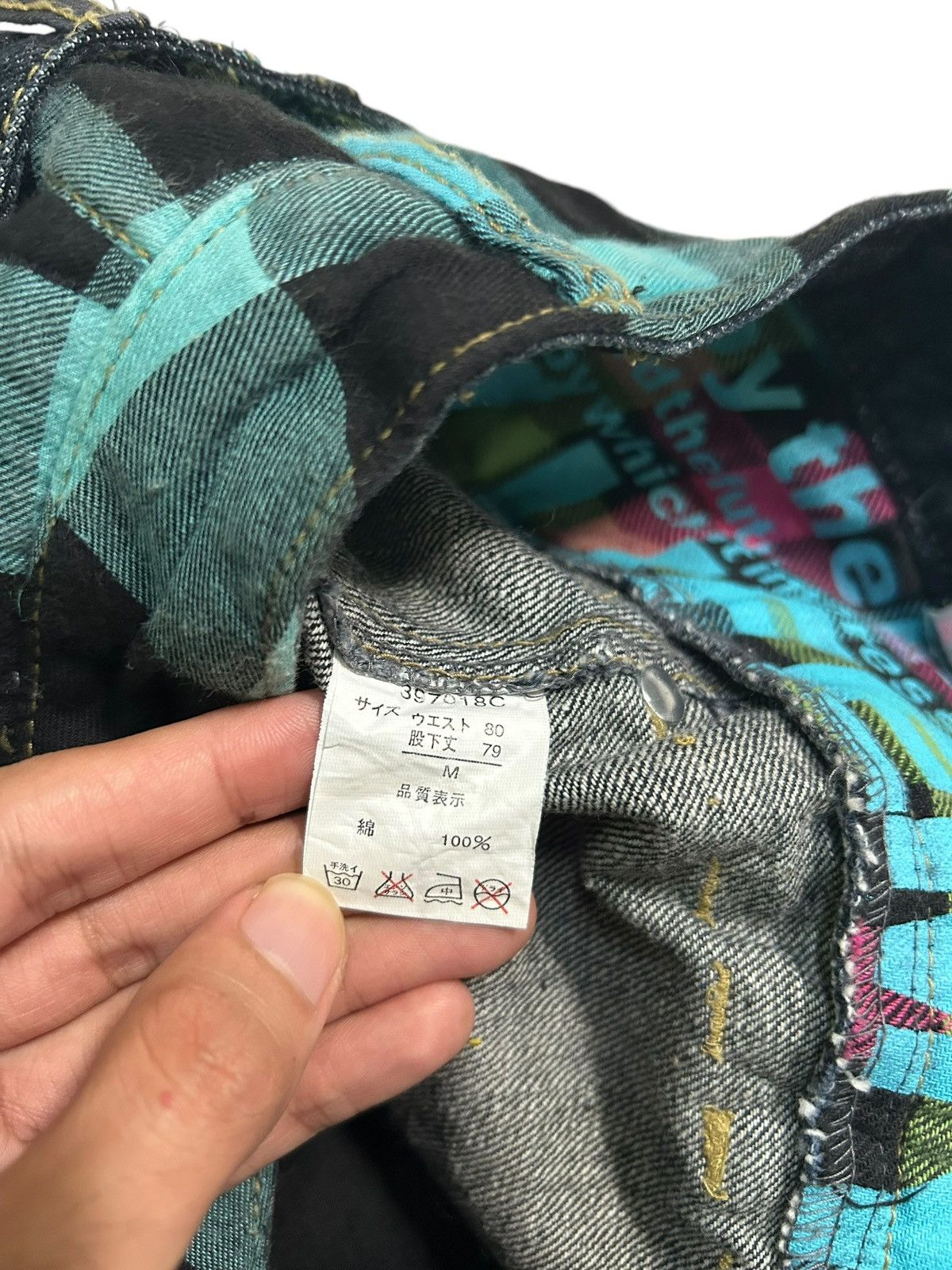 Kapital Japanese Punk Bondage Style Double Waist Rare Denim Jeans Size US 31 - 11 Thumbnail