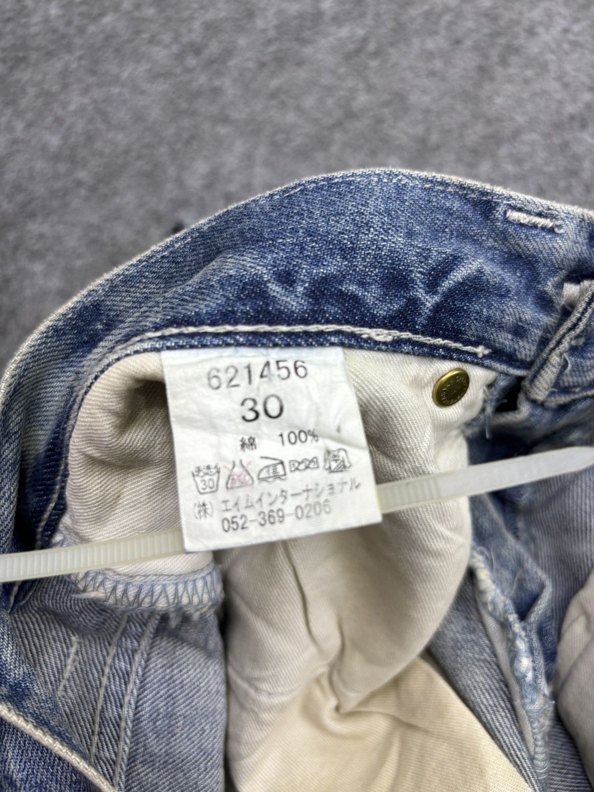 Japanese Brand 💥Denim Art💥Ego Tripping Heavy Distressed Denim F758 Size US 30 / EU 46 - 18 Thumbnail