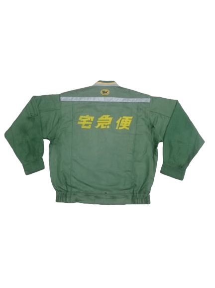 Japanese Brand 🔥Rare🔥faded destress yamato Japan worker jacket mizuno Size US L / EU 52-54 / 3 - 2 Thumbnail