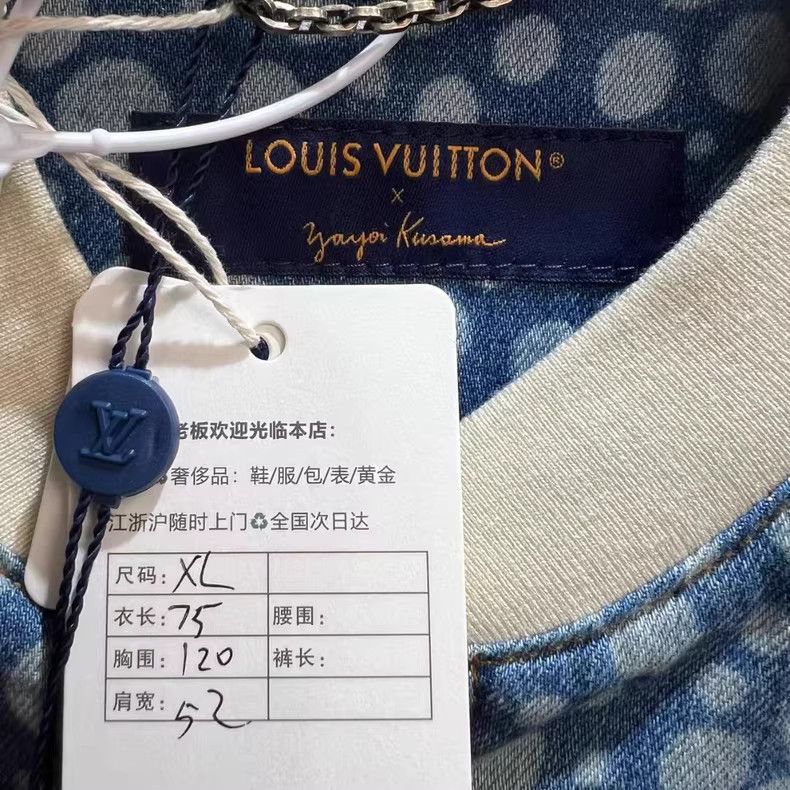 Louis Vuitton Louis Vuitton Polka Dot Short Sleeve Shirt-yf Size US XL / EU 56 / 4 - 4 Thumbnail