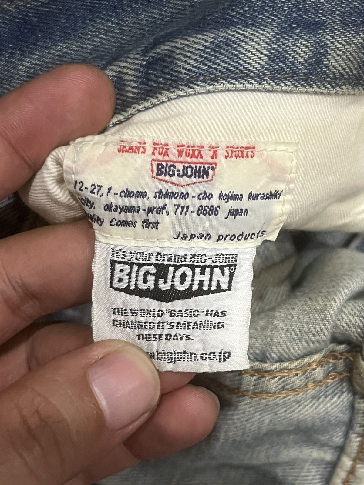 Big John Vintage Japan Big John Union Made Repro Heavy Fade Rip Jeans Size US 32 / EU 48 - 17 Thumbnail