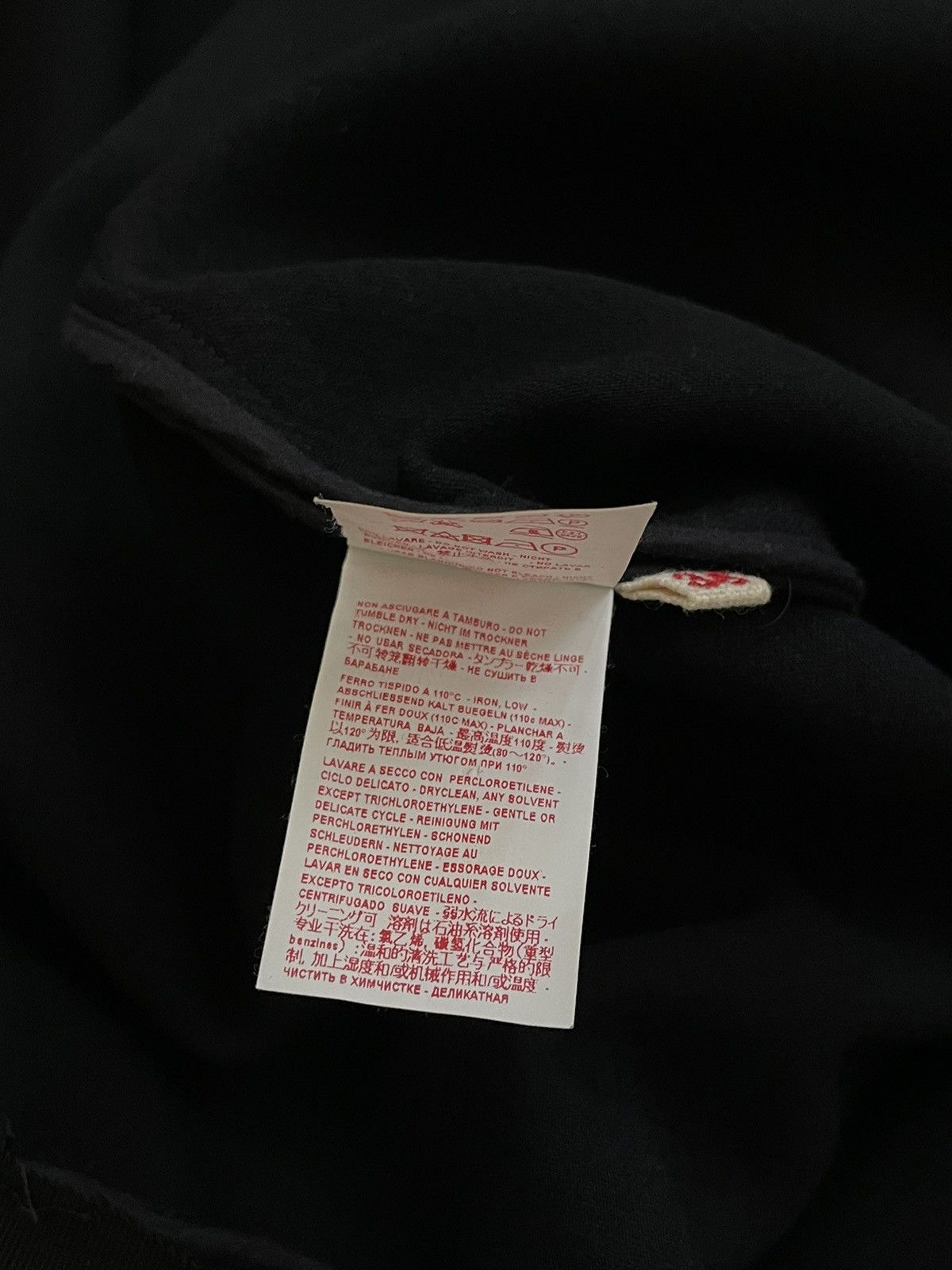 Marni Marni black zip middle dress Size XS / US 0-2 / IT 36-38 - 9 Thumbnail