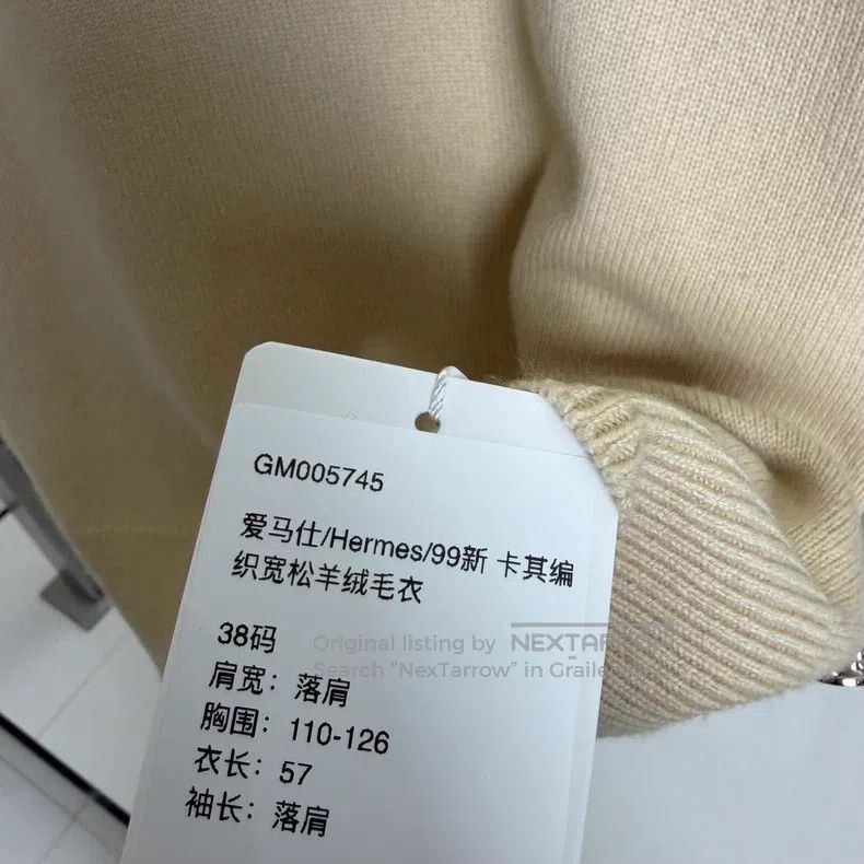 Hermes Hermes Khaki Loose Knit Cashmere Sweater Size XS / US 0-2 / IT 36-38 - 6 Thumbnail