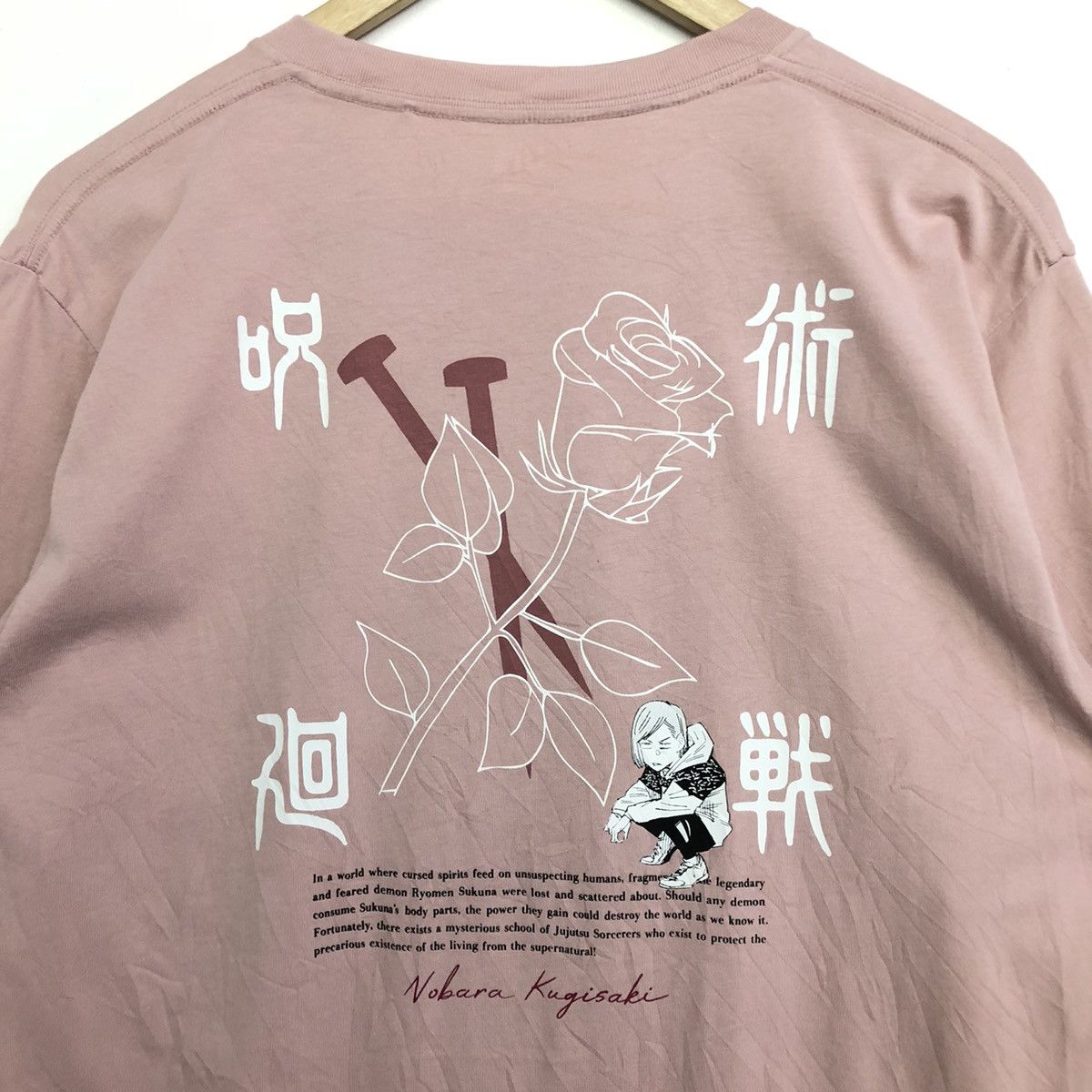 Anime × Japanese Brand × Uniqlo Jujutsu Kaisen X Uniqlo Nobara Kugisaki Anime Tshirt Size US L / EU 52-54 / 3 - 10 Thumbnail