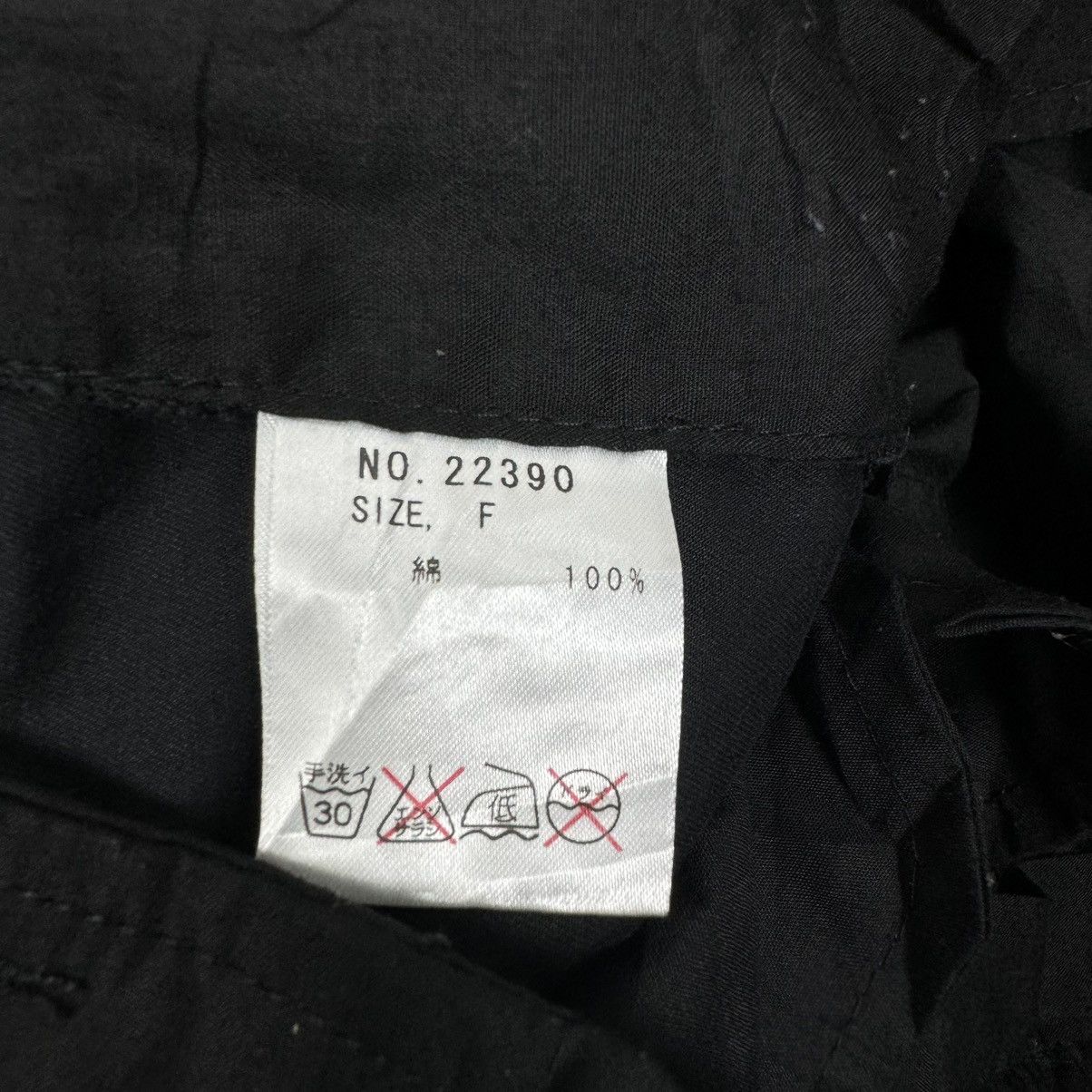 If Six Was Nine ❄️ALGONQUINS BONDAGE FLARE GOTHIC ZIPPER PANTS Size US 32 / EU 48 - 10 Thumbnail