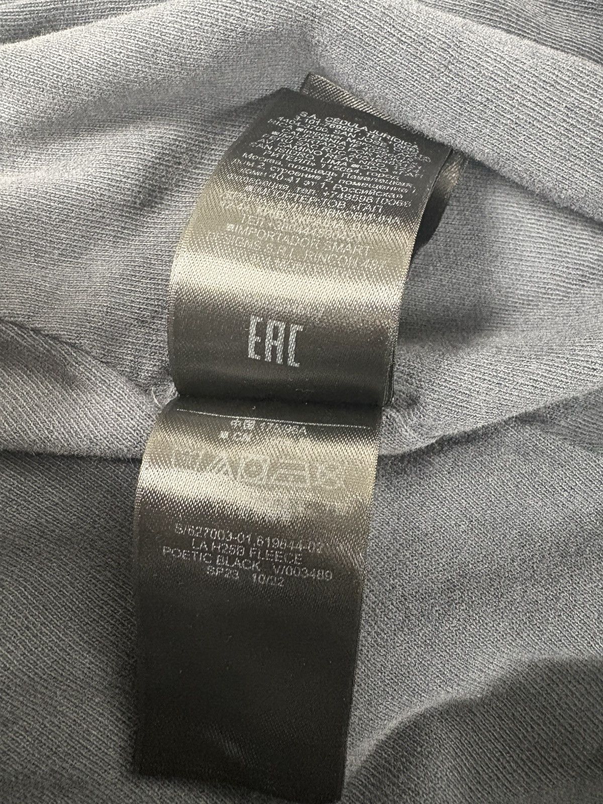 Balenciaga × Kanye West × Yeezy YZY x GAP Poetic Black Sweatpants XL Size US 34 / EU 50 - 9 Thumbnail