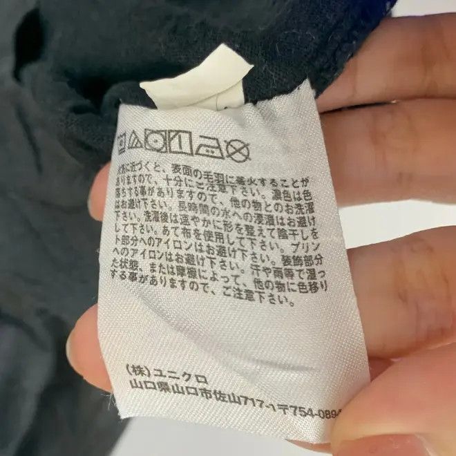 Vintage NEON GENESIS EVANGELION x UNIQLO Magi System Anime Tee Shirt Size US S / EU 44-46 / 1 - 8 Thumbnail