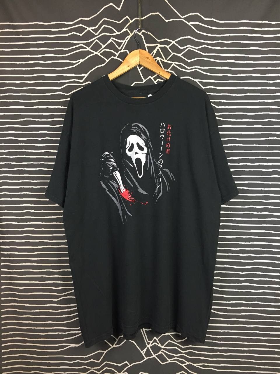 Expert Horror Ghost Face Halloween Icon Scream Graphic Tee Size US XXL / EU 58 / 5 - 2 Thumbnail