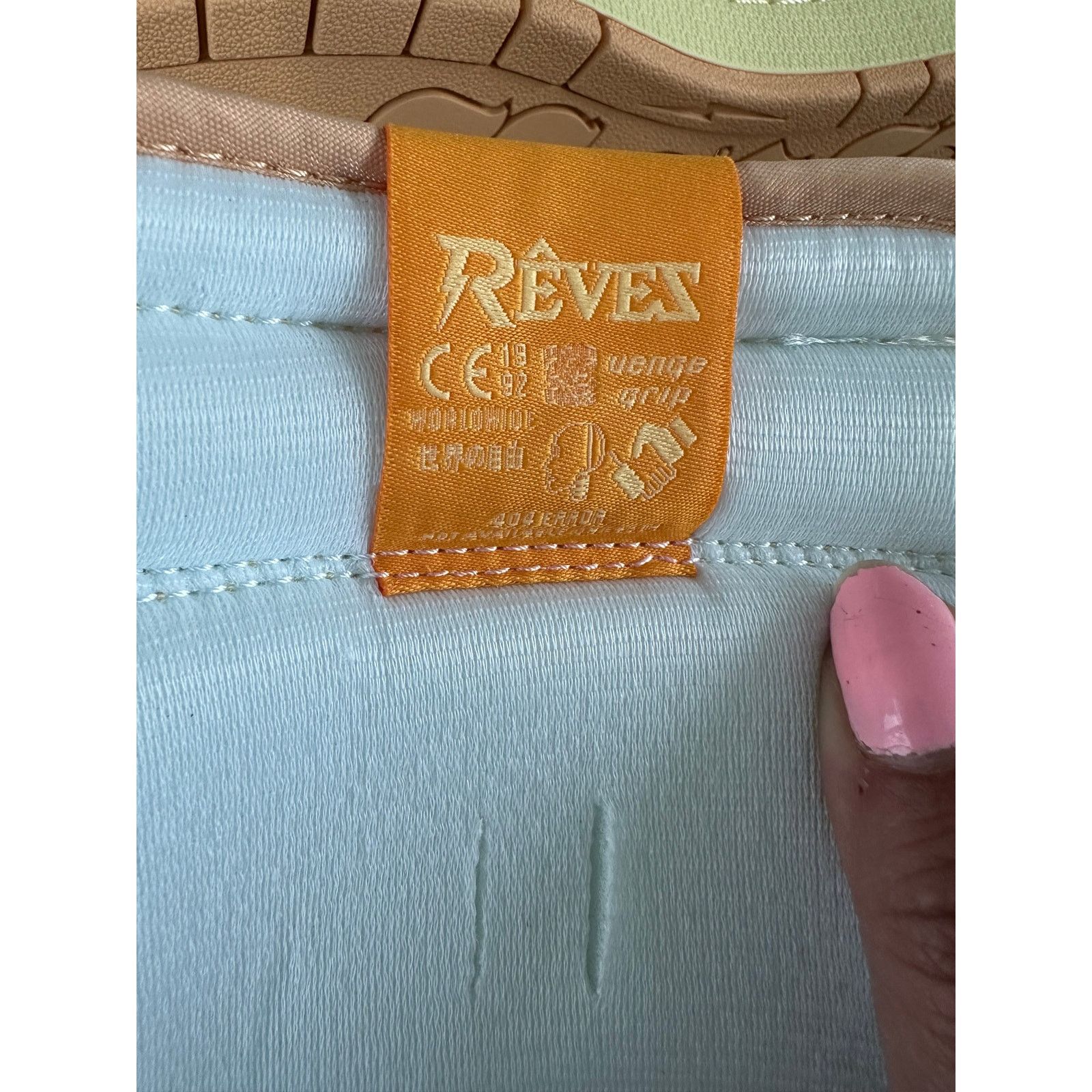 Reves Paris Air KIY REVÉS PARIS SUN TAN SNEAKERS SIZE 11 NIB Size US 11 / EU 44 - 7 Thumbnail