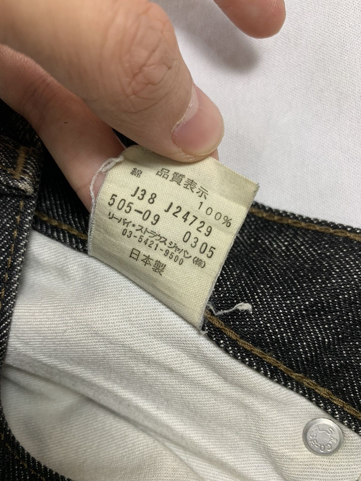 Levi's Vintage Clothing Vintage levis 505 jeans pants stone black denim Size US 32 / EU 48 - 10 Thumbnail