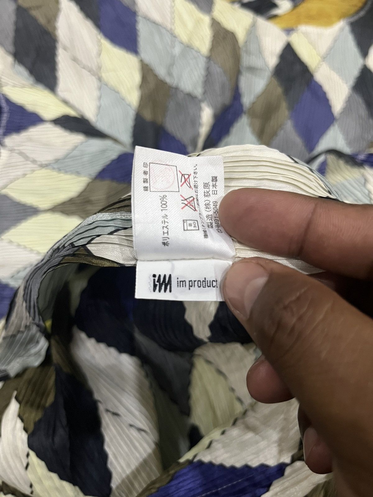 Issey Miyake ISSEY MIYAKE IM PRODUCT PLEATS APPRON Size ONE SIZE - 8 Thumbnail
