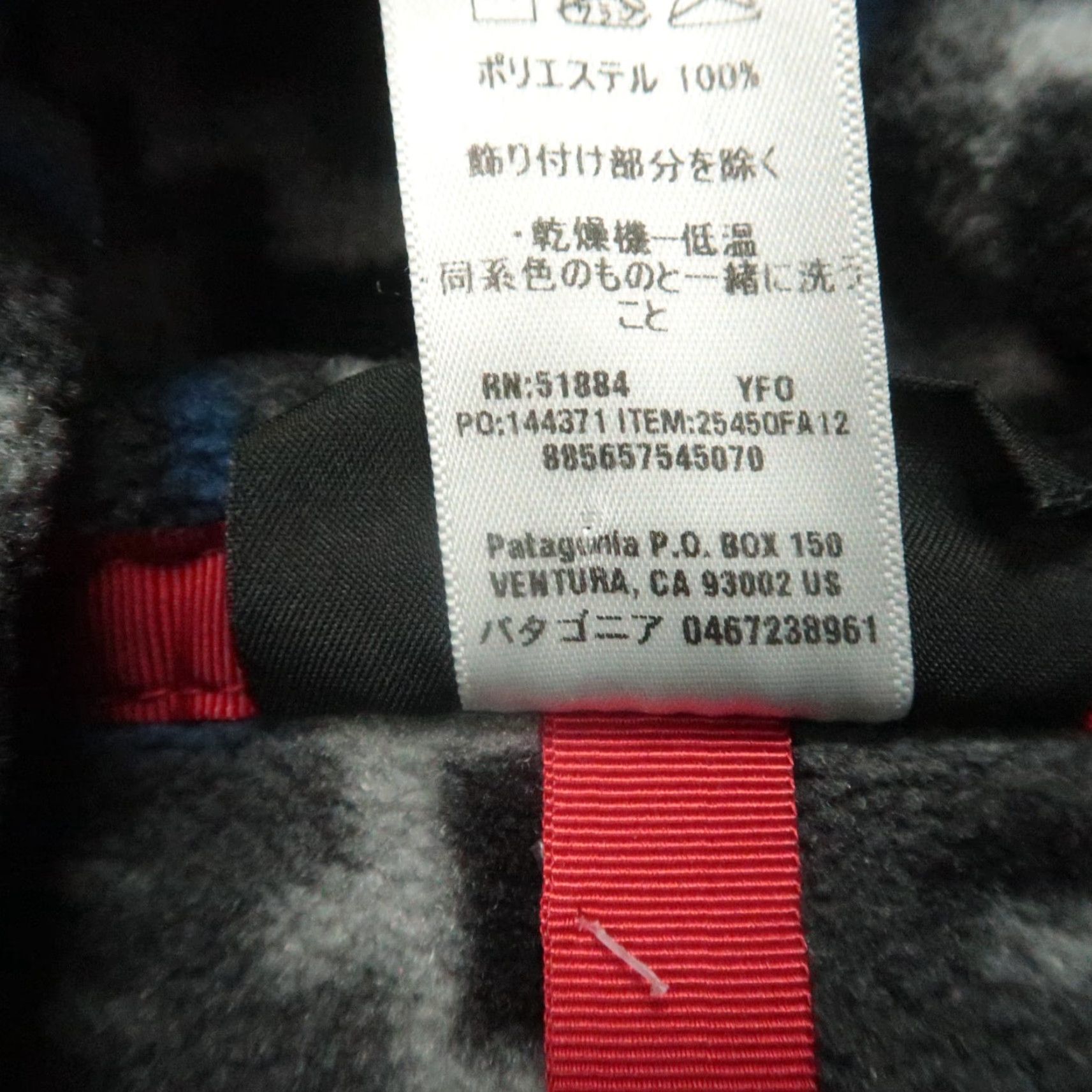 Patagonia Patagonia Synchilla Pullover Jacket Mens XS Extra Small Gray Fleece T Snap Geometric Aztec Patagonias Snap T Product Line Patagonia Snap T Size US XS / EU 42 / 0 - 4 Thumbnail