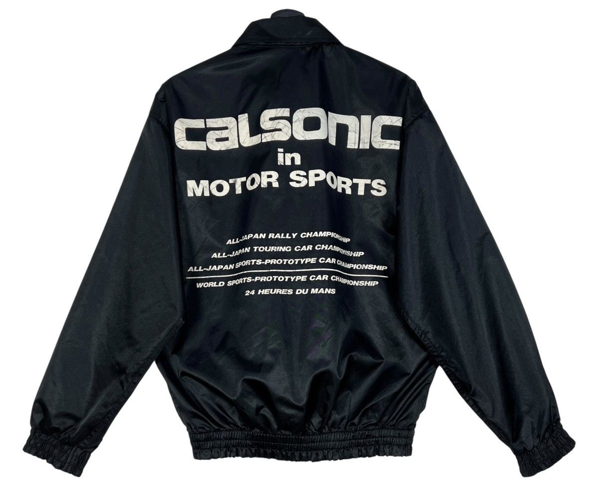 Japanese Brand Vintage Nissan Skyline Nismo Calsonic Racing Jacket Size US L / EU 52-54 / 3 - 2 Thumbnail