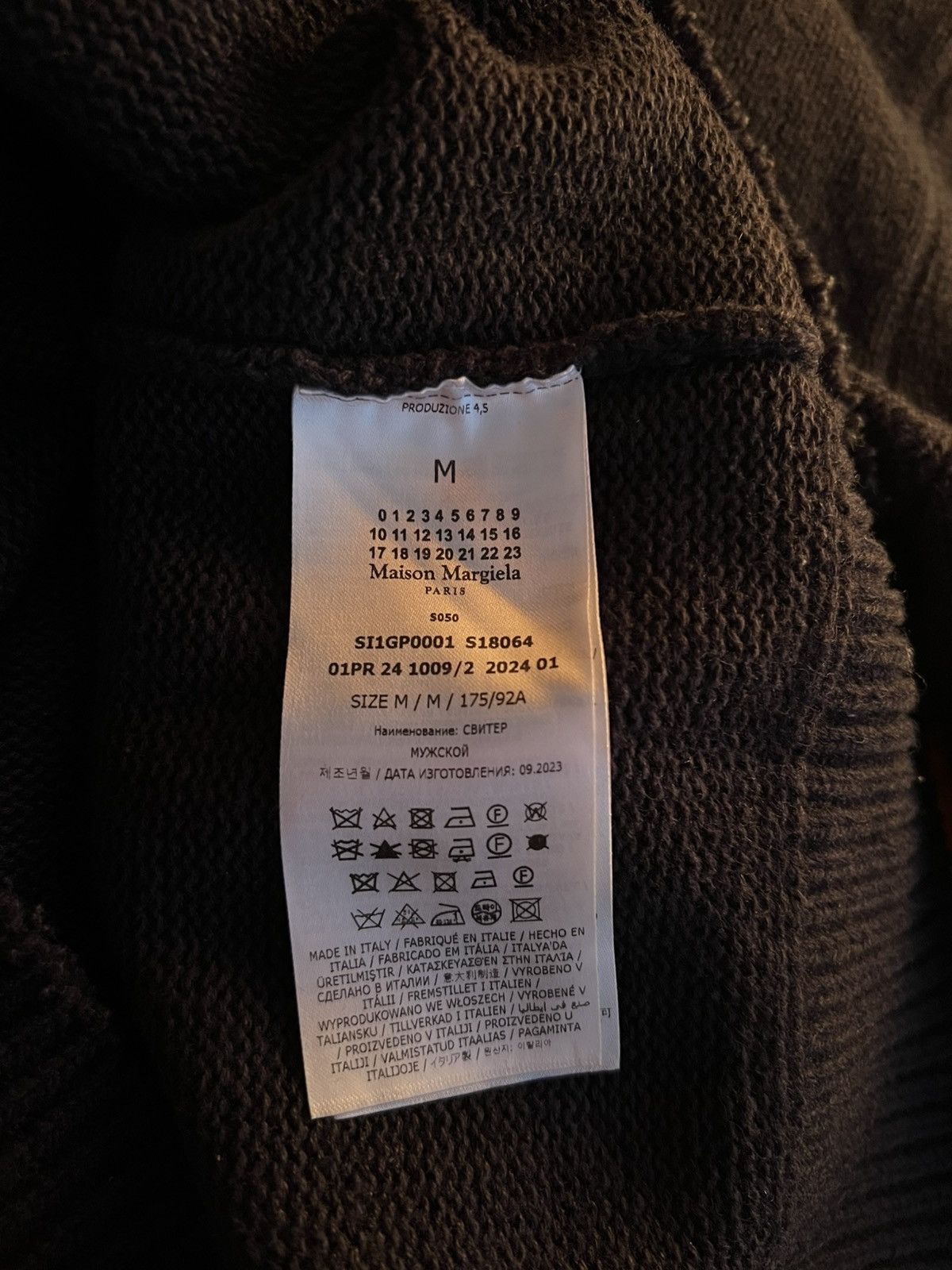Maison Margiela MAISON MARGIELA Double Collar Sweater Size US M / EU 48-50 / 2 - 6 Thumbnail