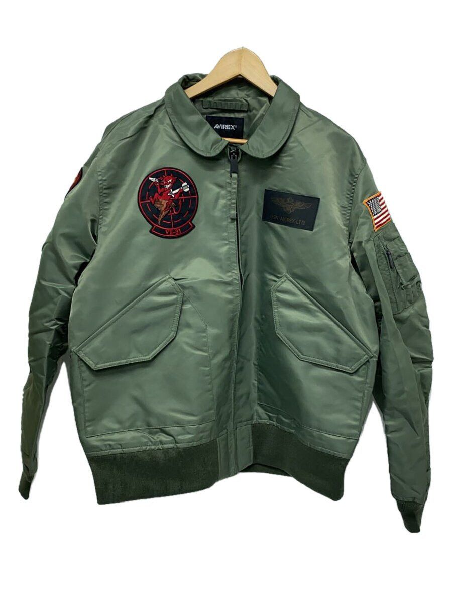 Avirex Avirex Nylon Flight Jacket Khaki Size US XXL / EU 58 / 5 - 1 Thumbnail