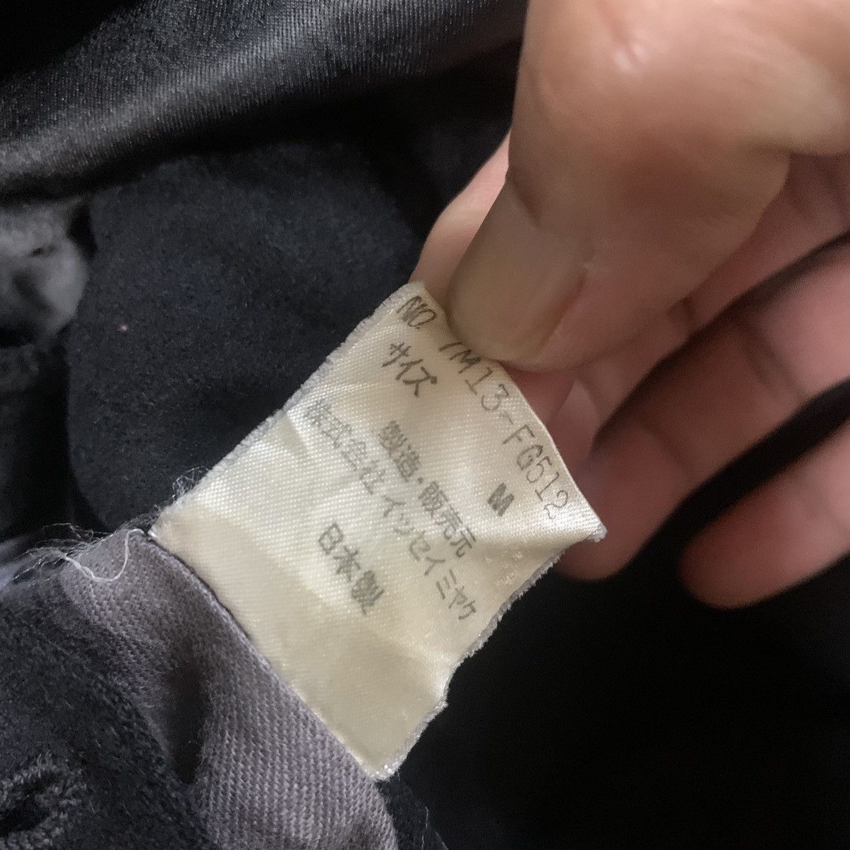 Issey Miyake ISSEY MIYAKE DESINGNER COAT Size US M / EU 48-50 / 2 - 22 Thumbnail