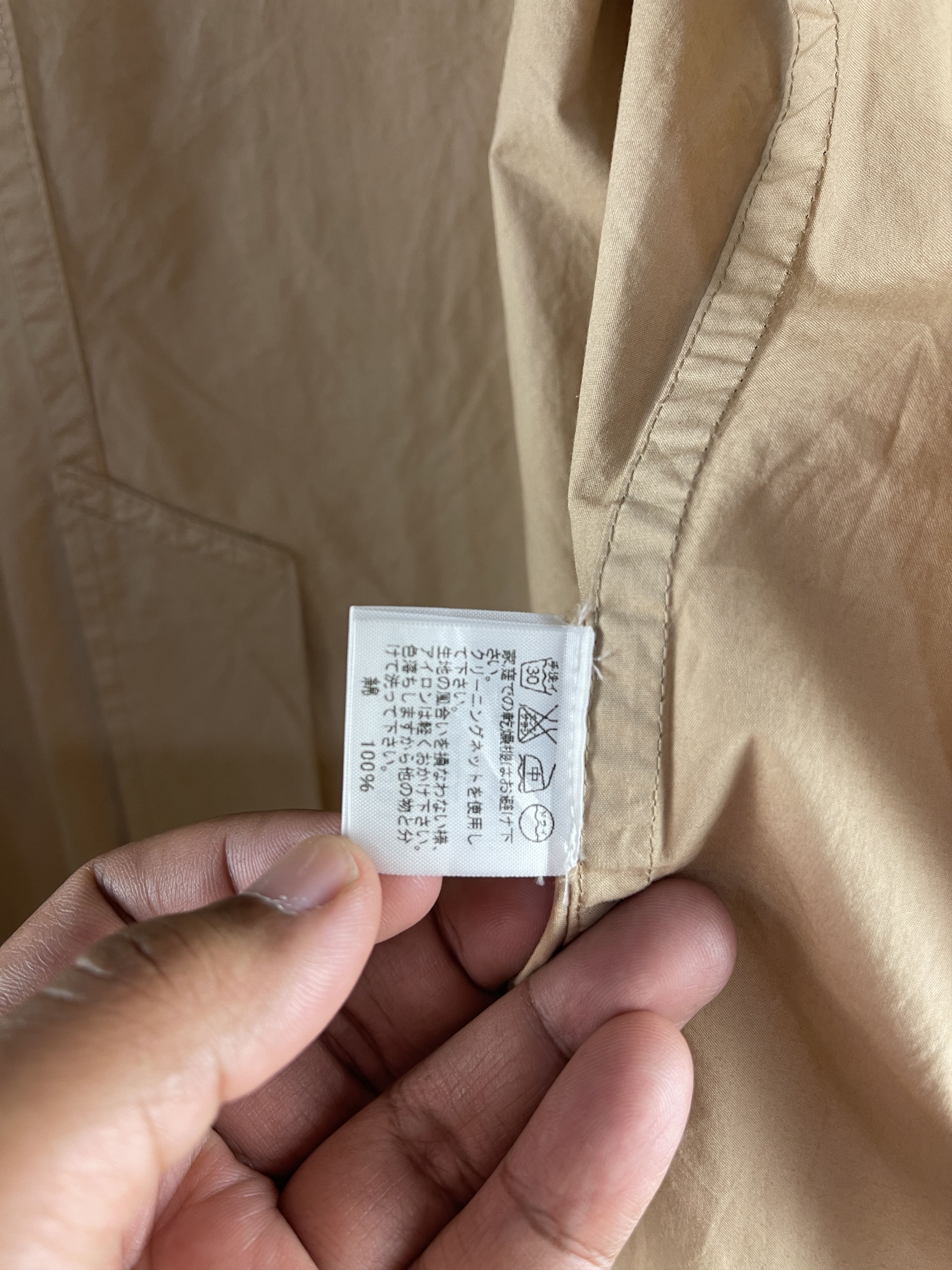 Issey Miyake Sunao Kuwahara Archive Double-Breasted Coat Avant-Garde Size US M / EU 48-50 / 2 - 14 Thumbnail