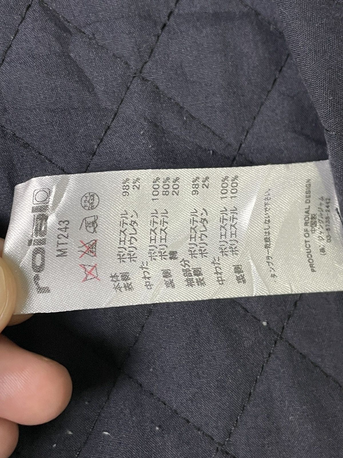 Japanese Brand × Vintage ROIAL X Japanese Brand Quilted Jacket (32) Size US L / EU 52-54 / 3 - 10 Thumbnail